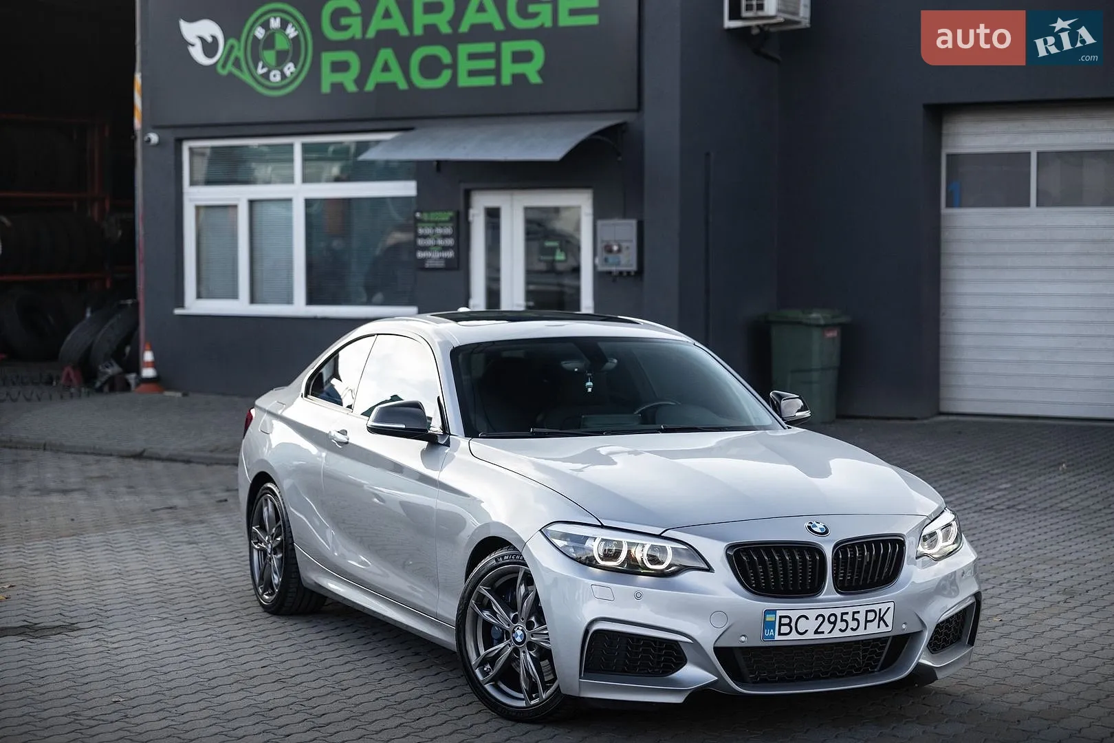 BMW 2 Series, 2016
