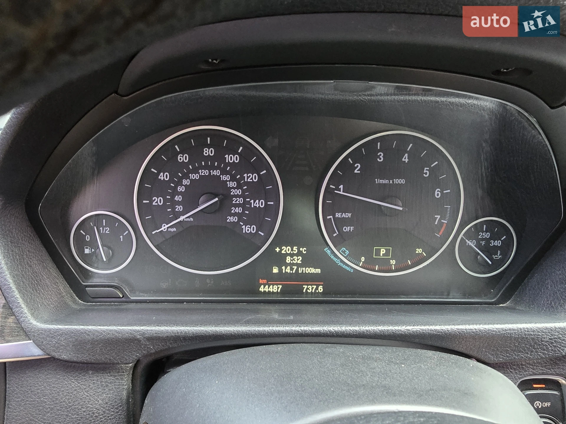 BMW 3 Series, 2016