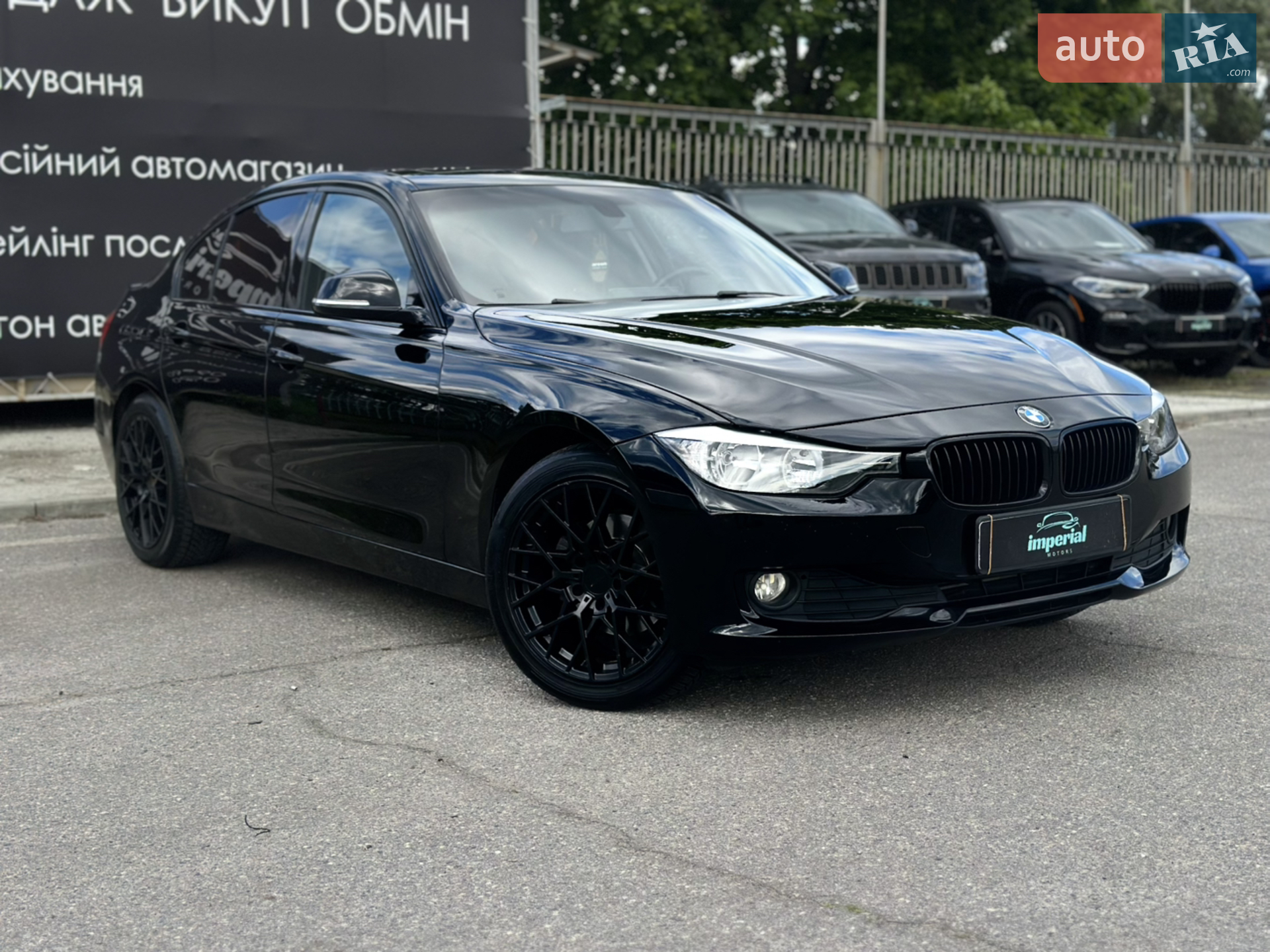 BMW 3 Series, 2015