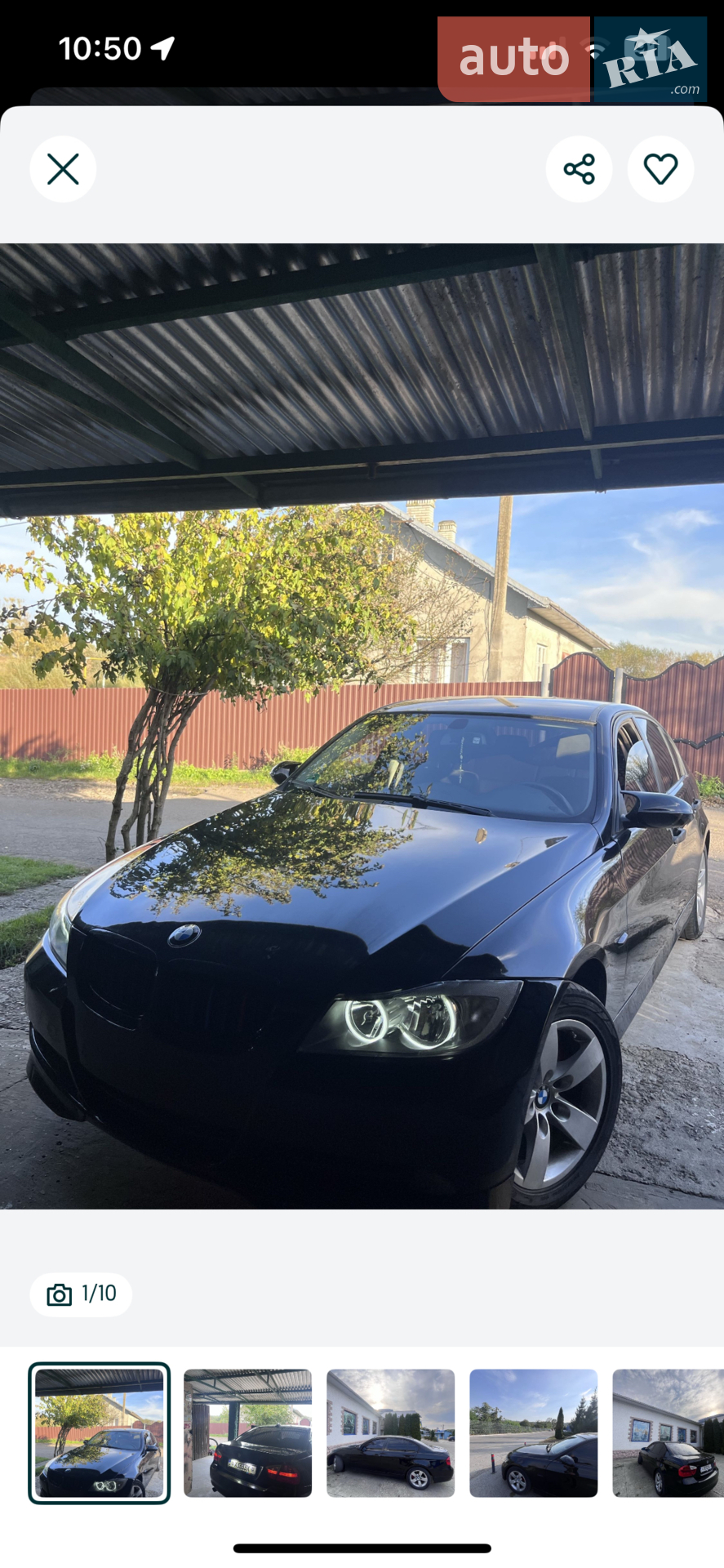 BMW 3 Series, 2005