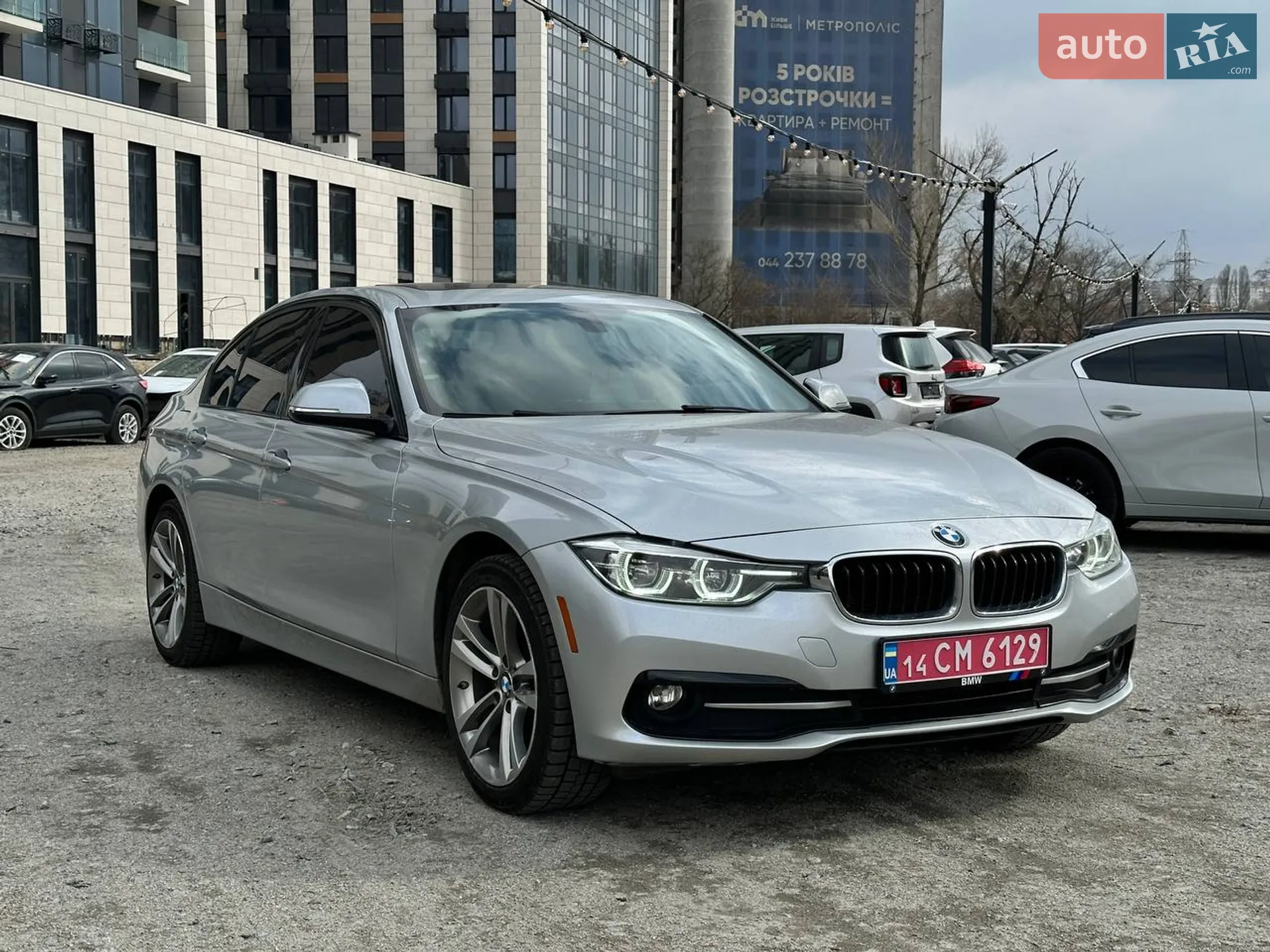 BMW 3 Series, 2017