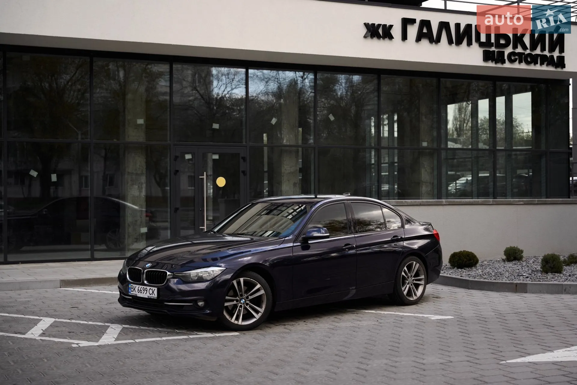 BMW 3 Series 2016 — 1