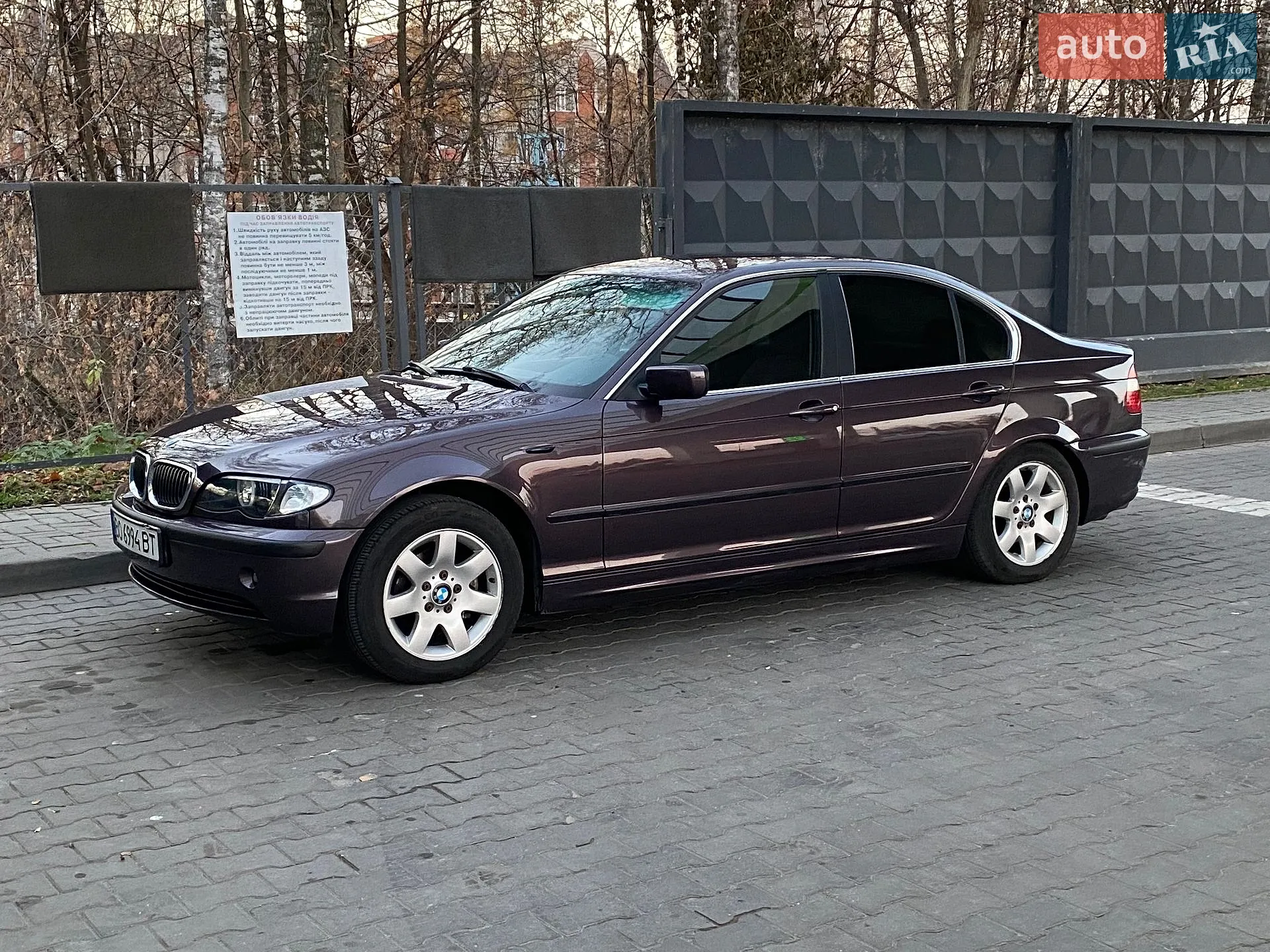 BMW 3 Series, 2001