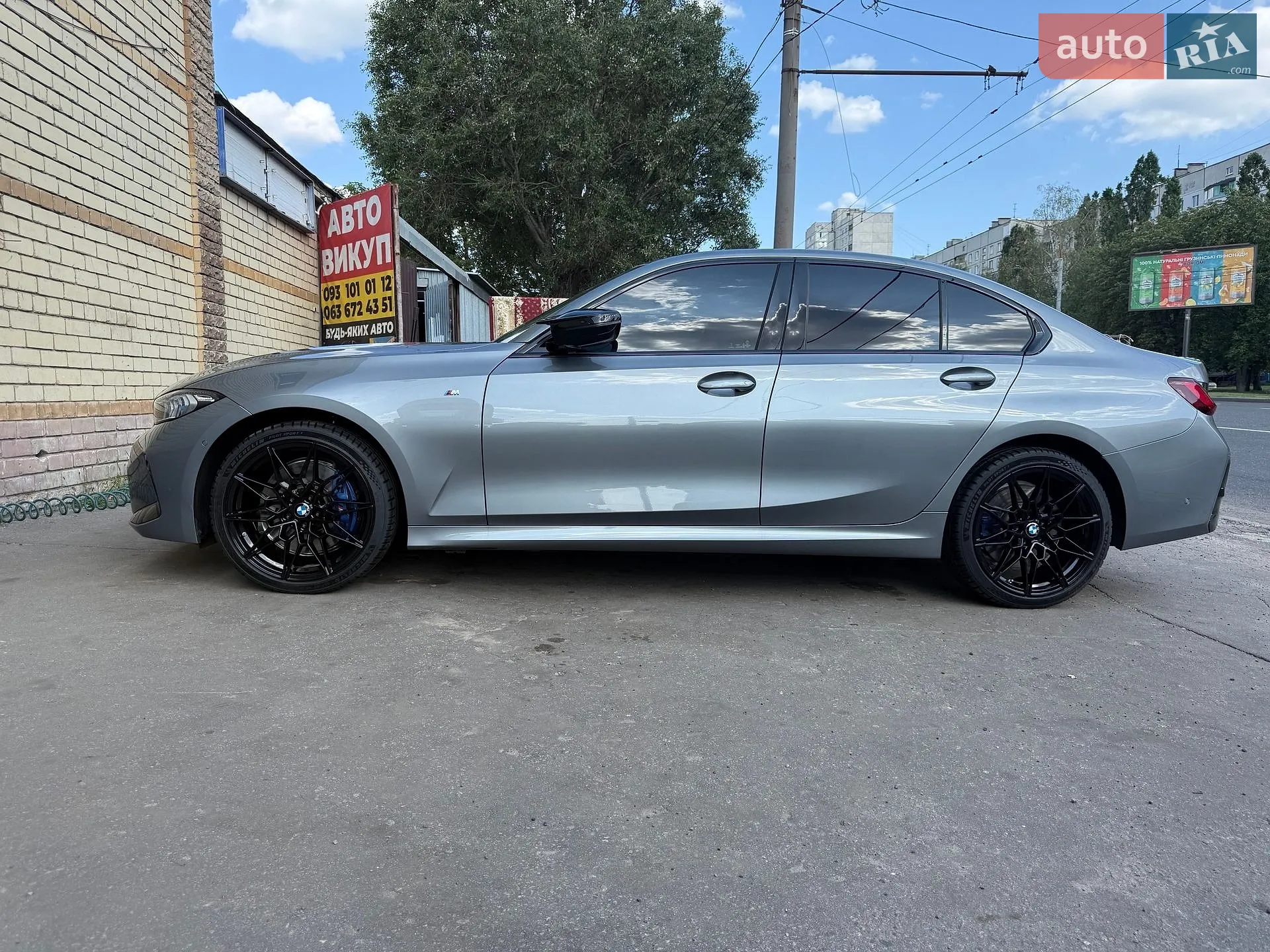 BMW 3 Series, 2025