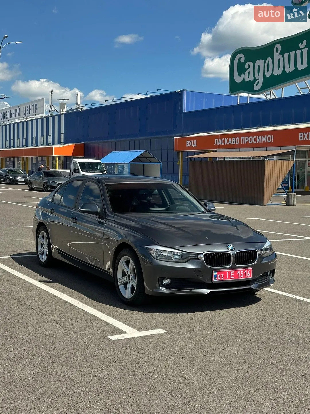 BMW 3 Series, 2015