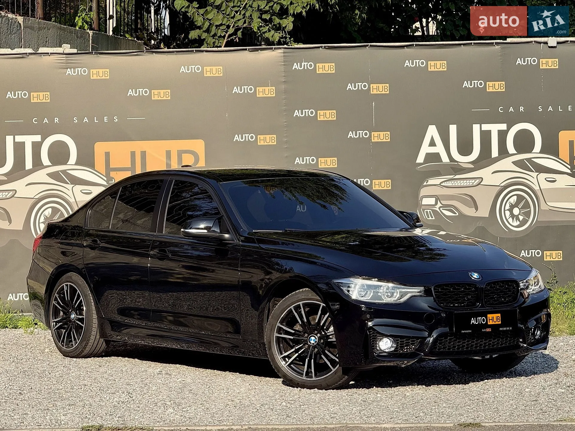 BMW 3 Series, 2017