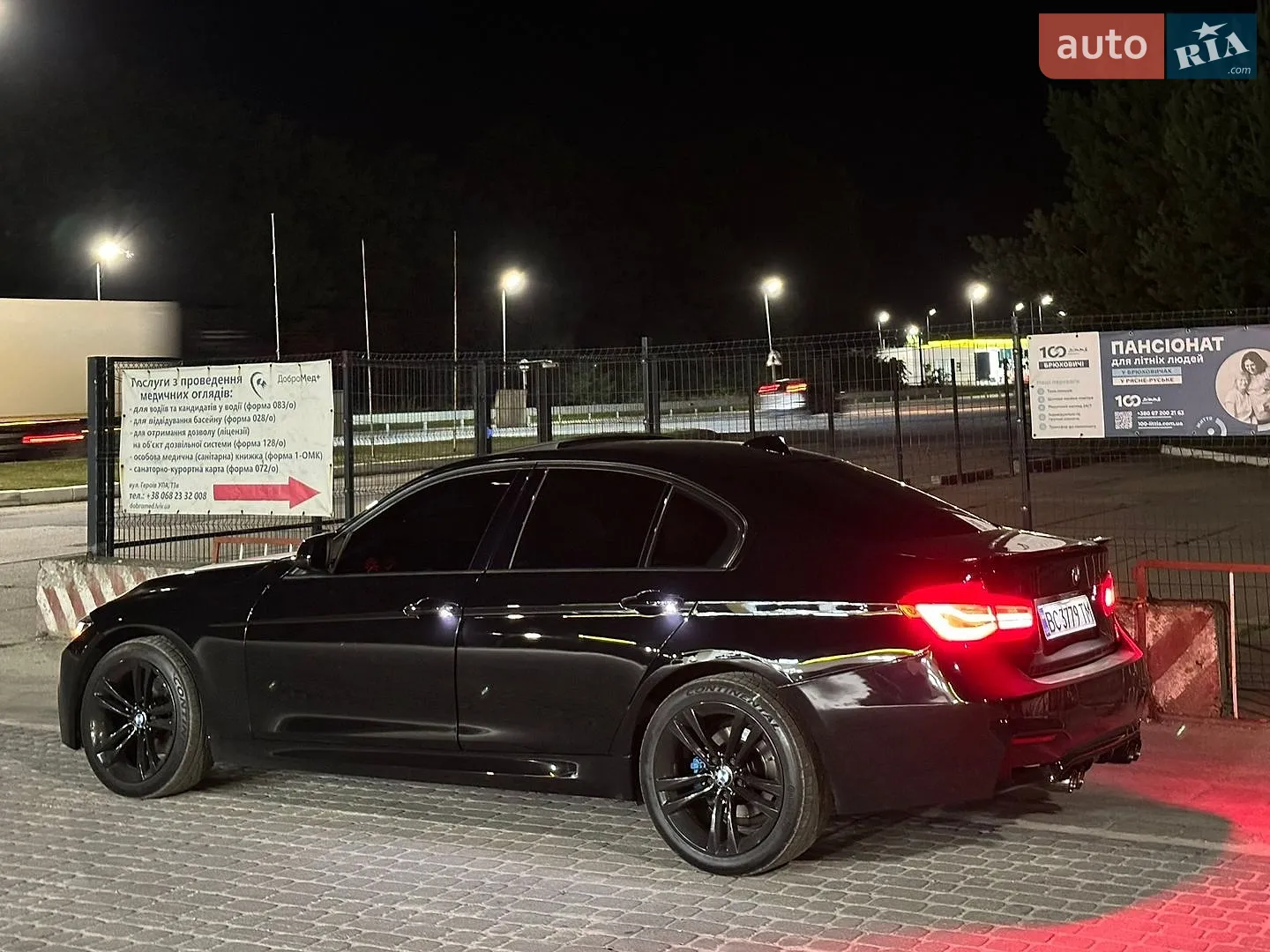 BMW 3 Series, 2017