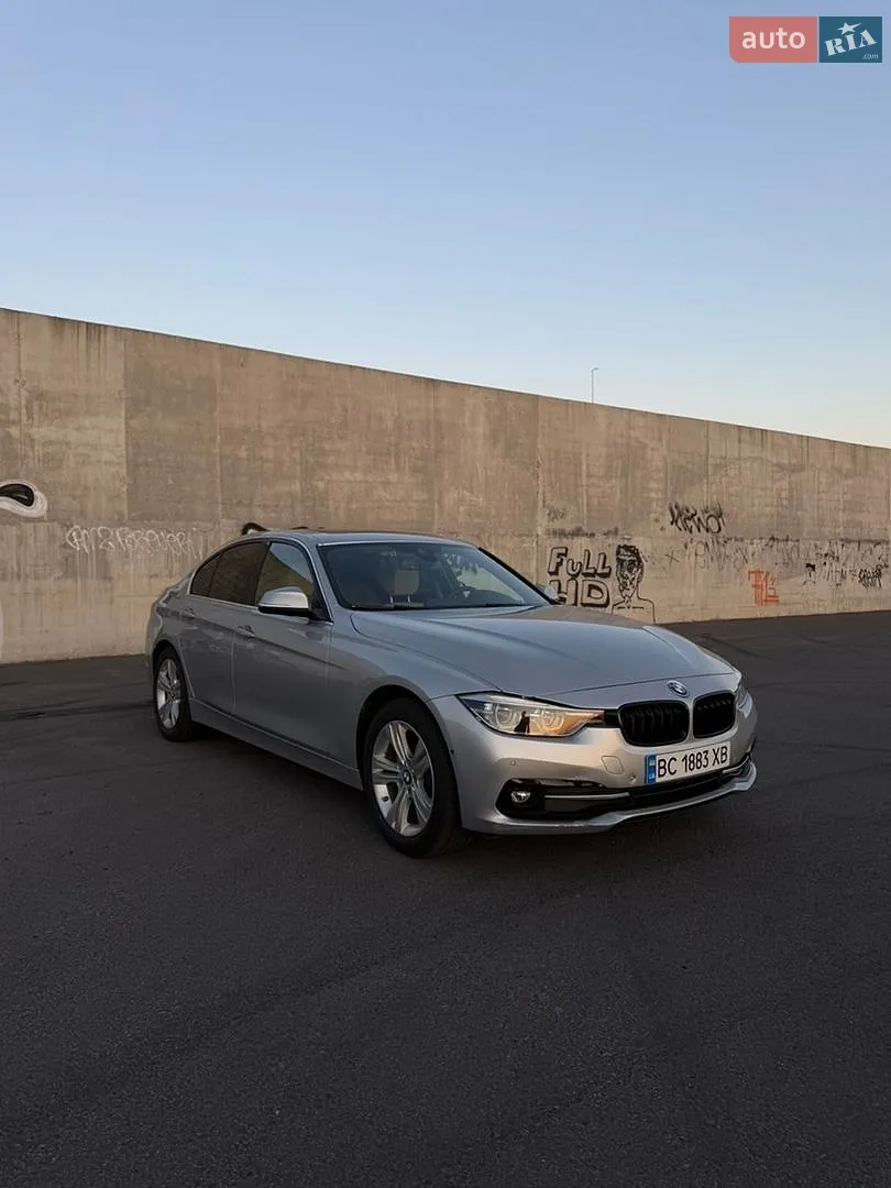 BMW 3 Series, 2017