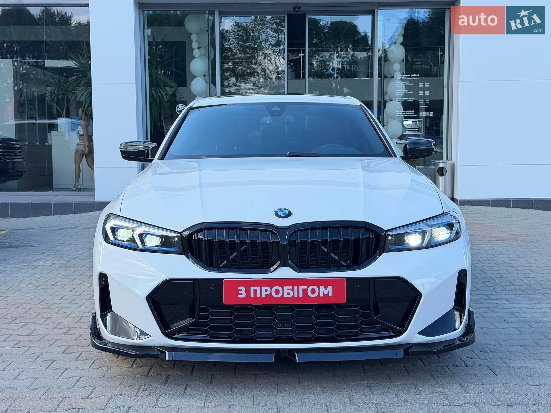 BMW 3 Series, 2020