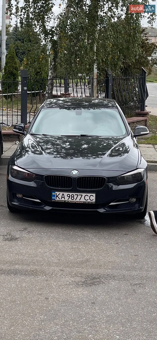 BMW 3 Series, 2017