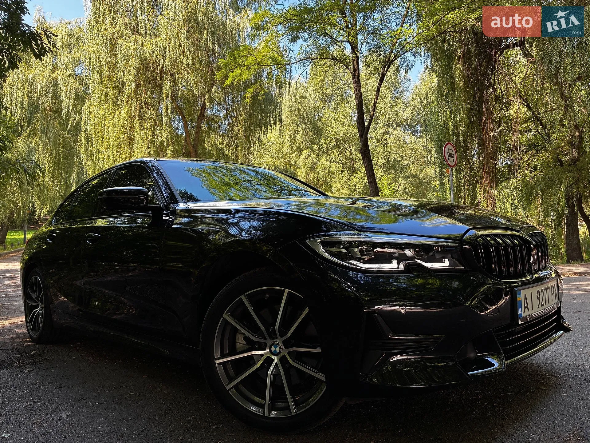 BMW 3 Series, 2020
