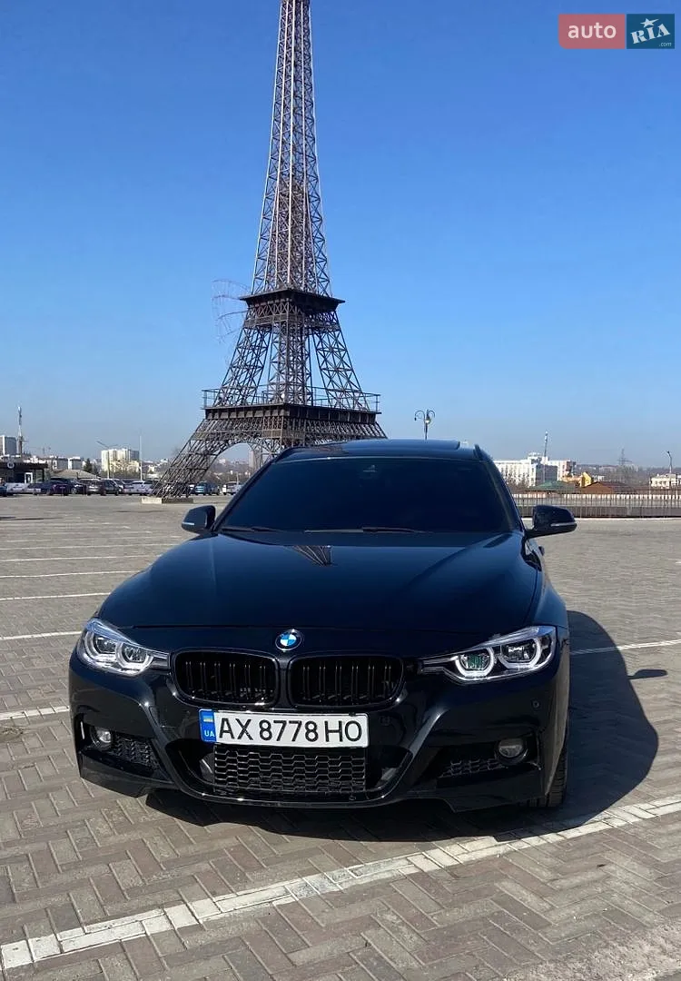 BMW 3 Series, 2017