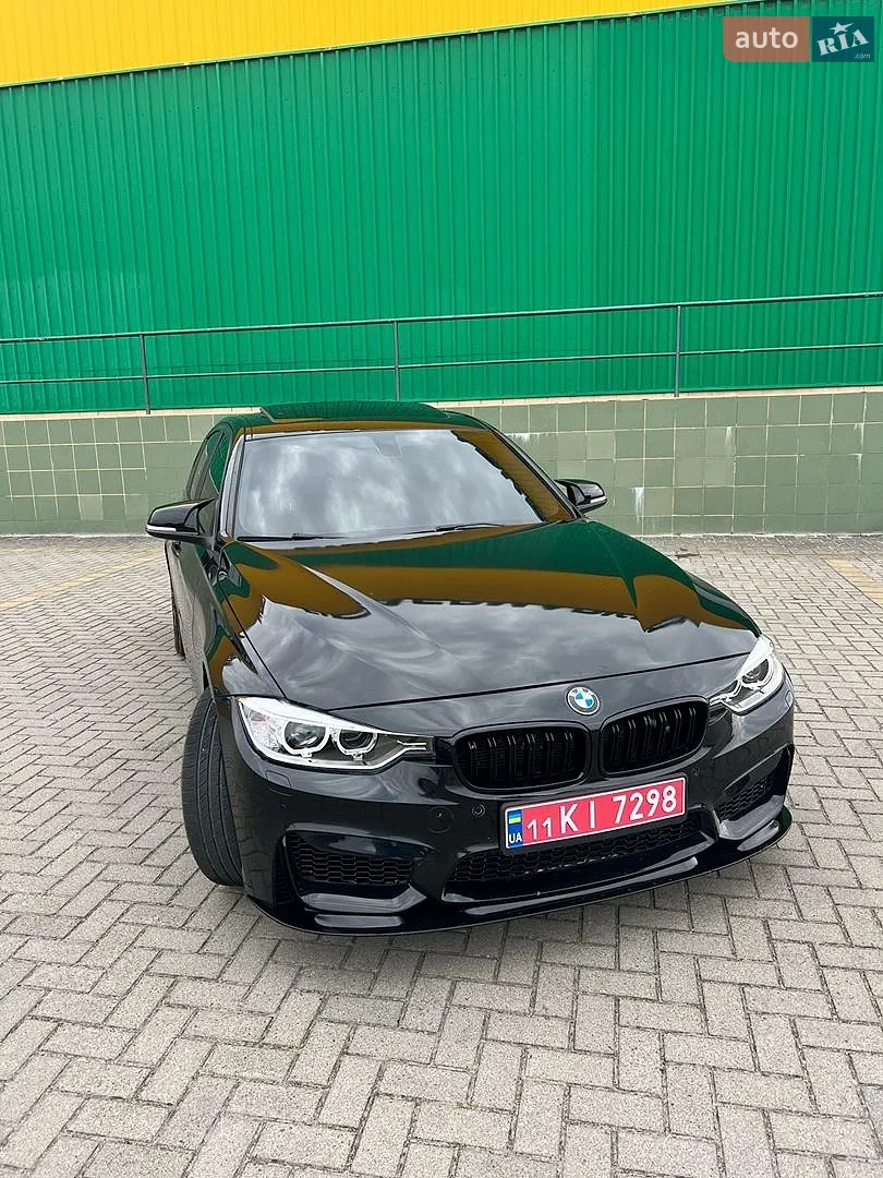 BMW 3 Series, 2015