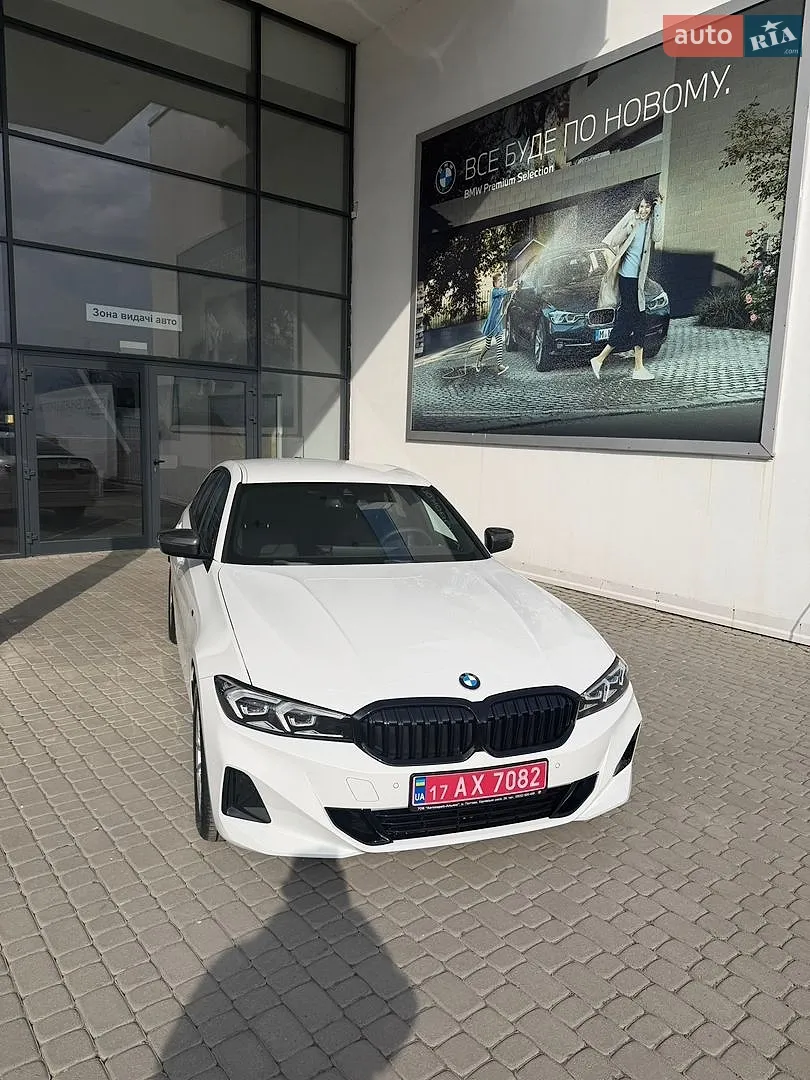 BMW 3 Series, 2024