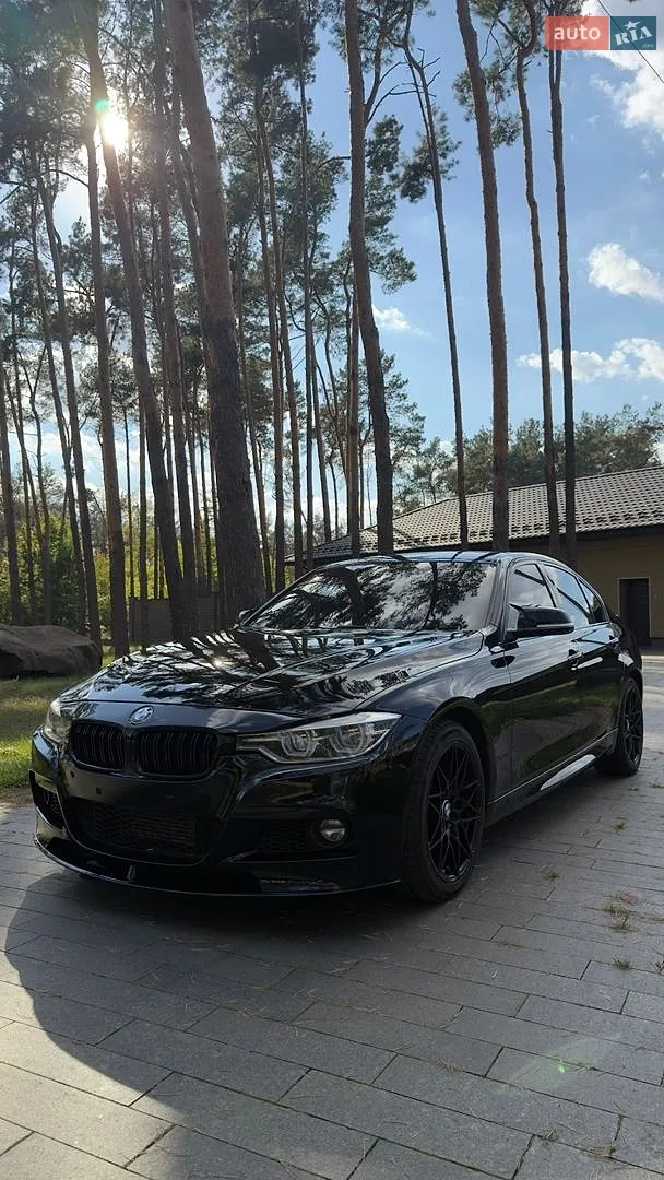 BMW 3 Series, 2017