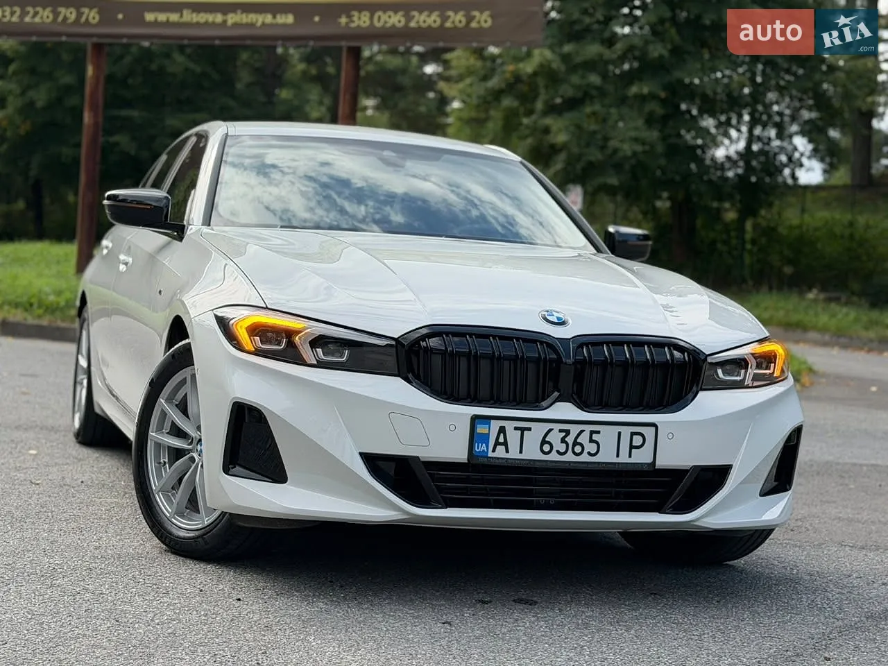 BMW 3 Series, 2024