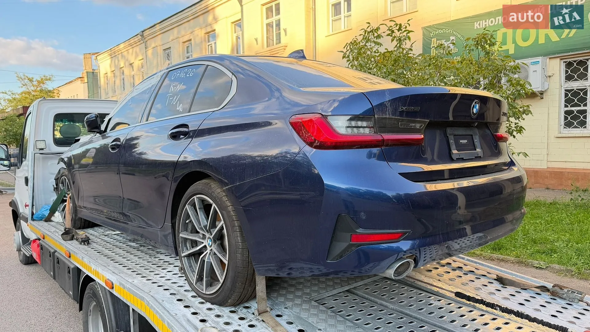 BMW 3 Series, 2019