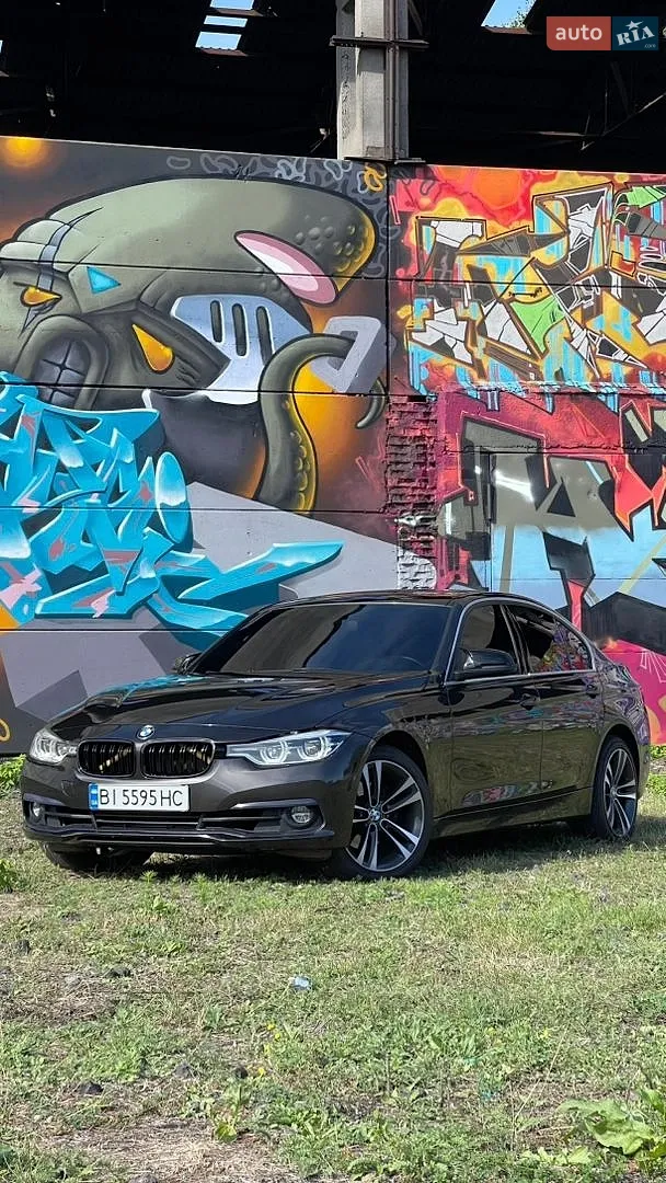 BMW 3 Series, 2017