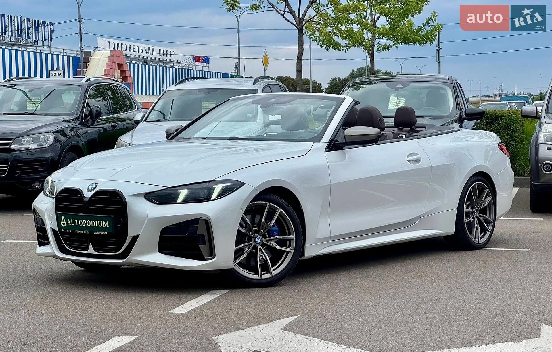 BMW 4 Series, 2021