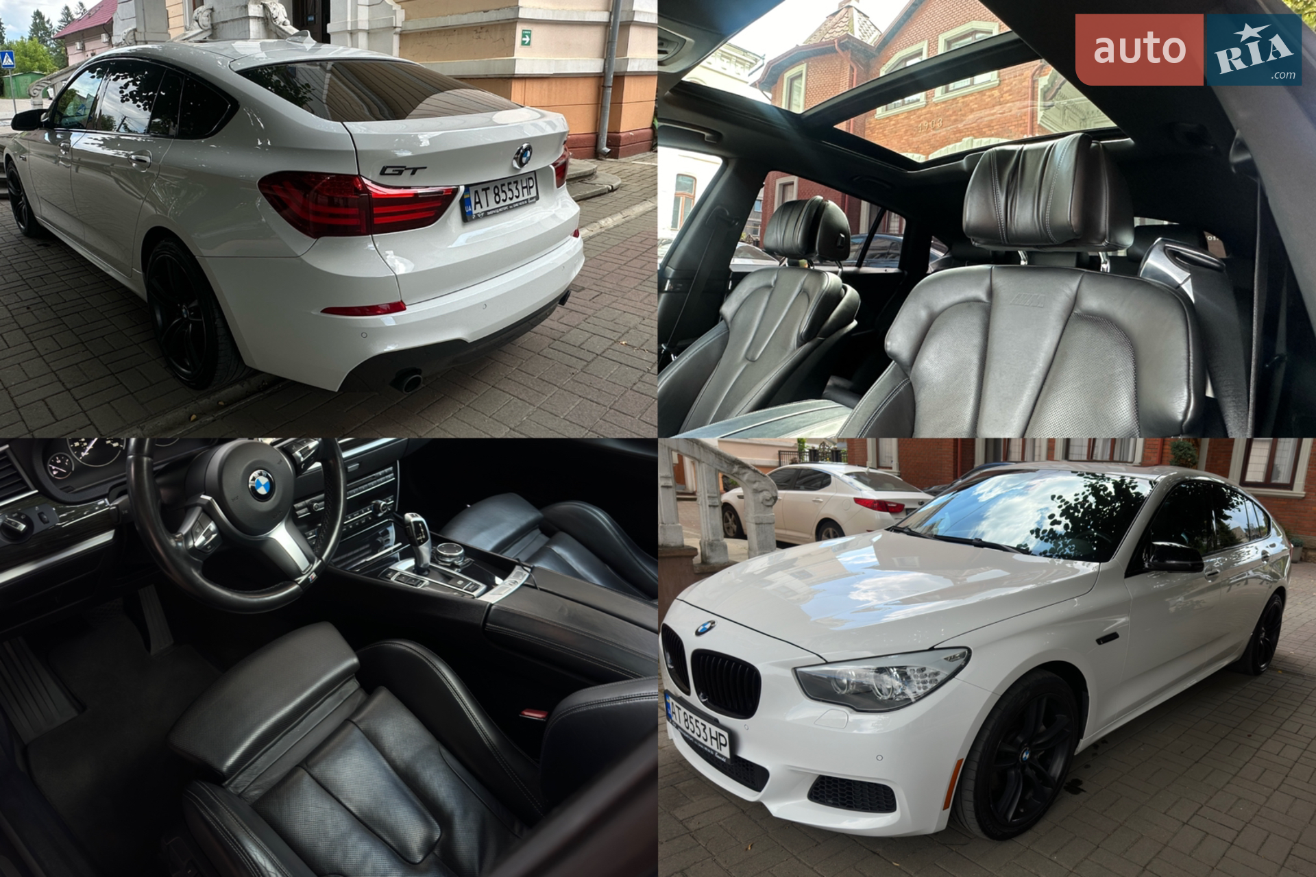 BMW 5 Series GT, 2015