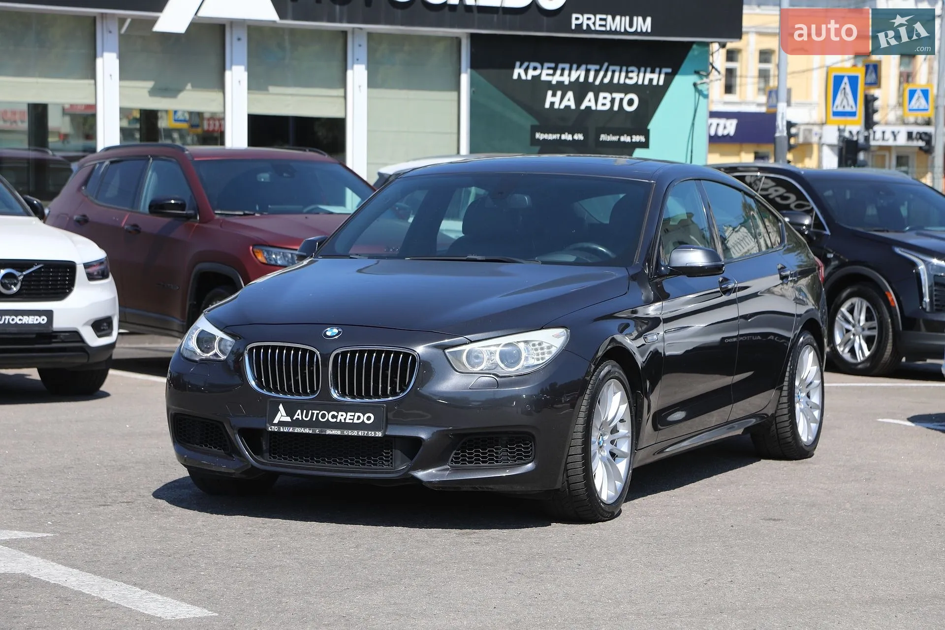 BMW 5 Series GT, 2015