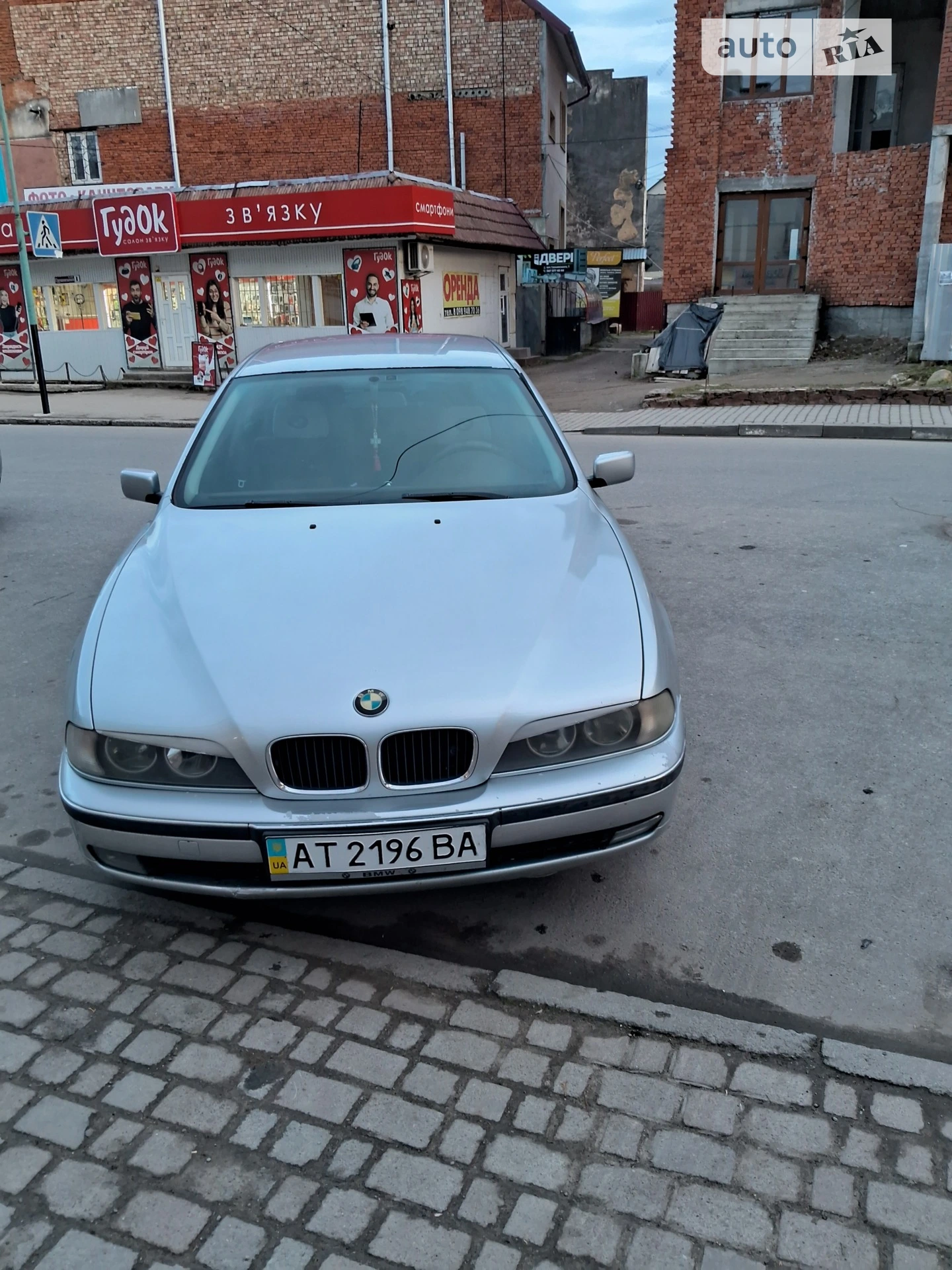 BMW 5 Series, 1996