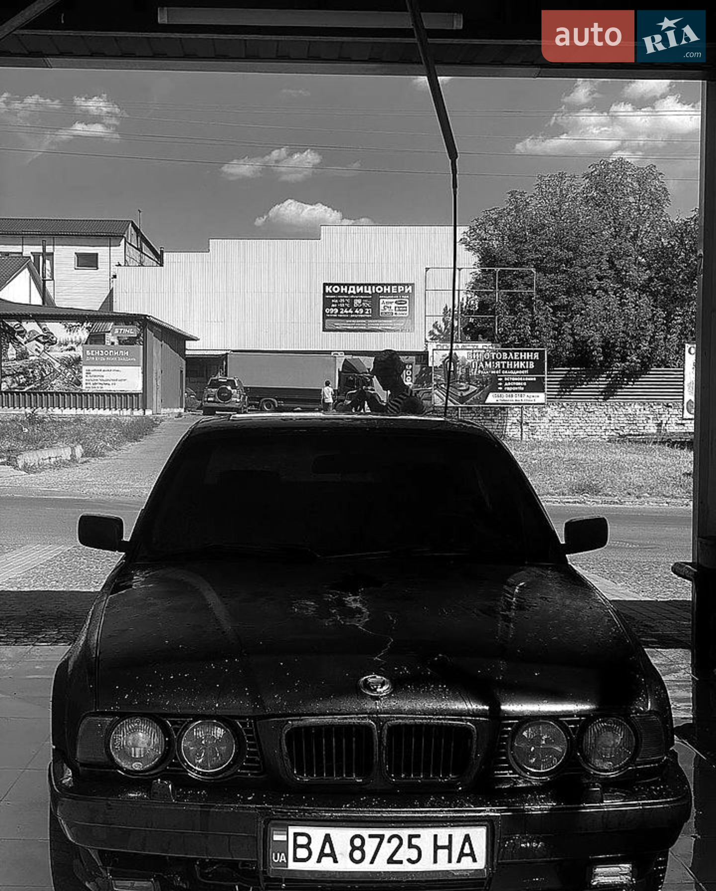 BMW 5 Series, 1992