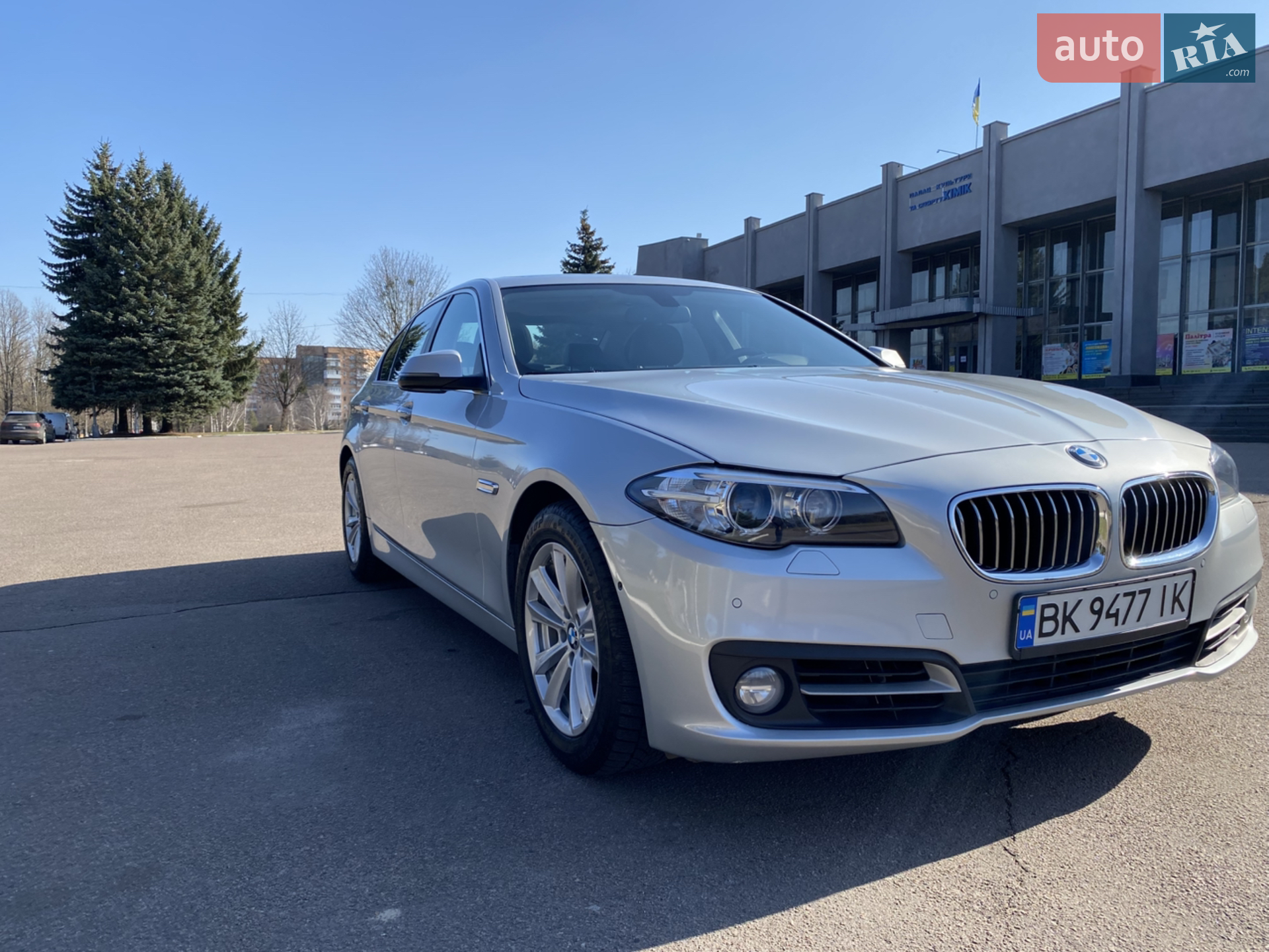 BMW 5 Series, 2015