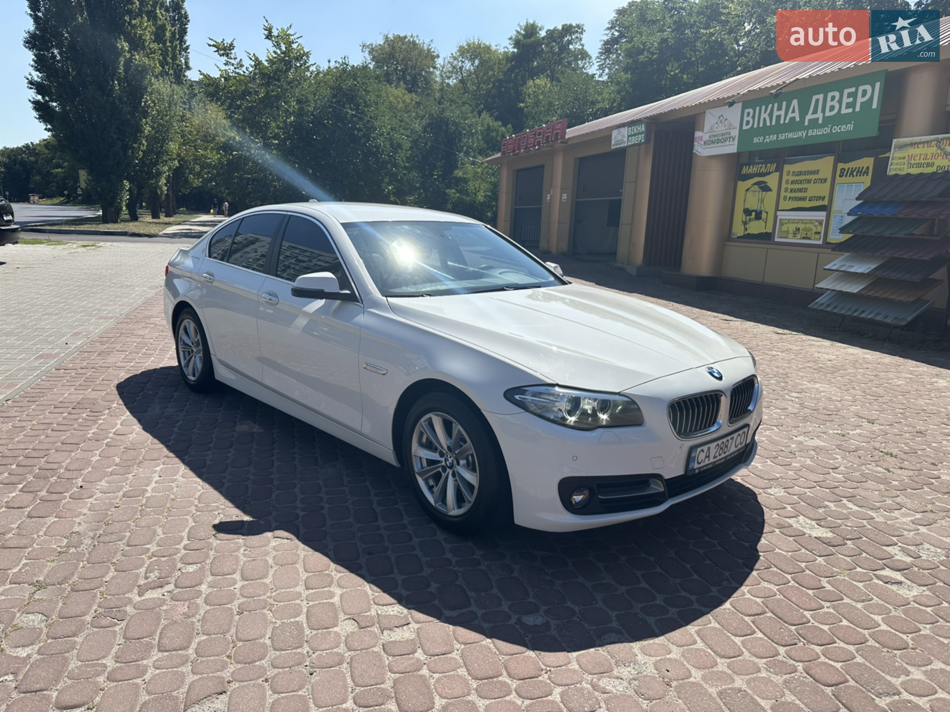 BMW 5 Series, 2016