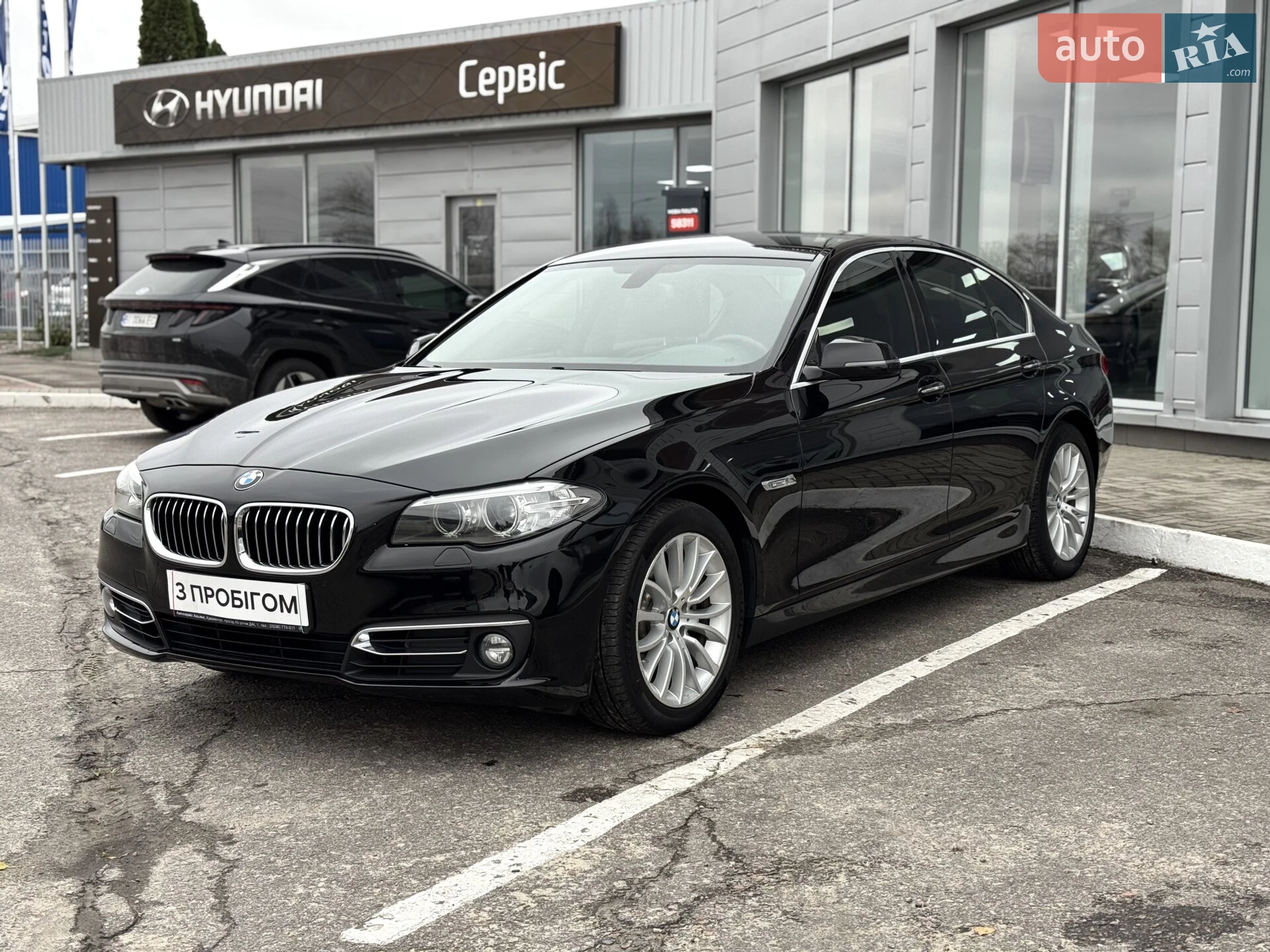 BMW 5 Series, 2013