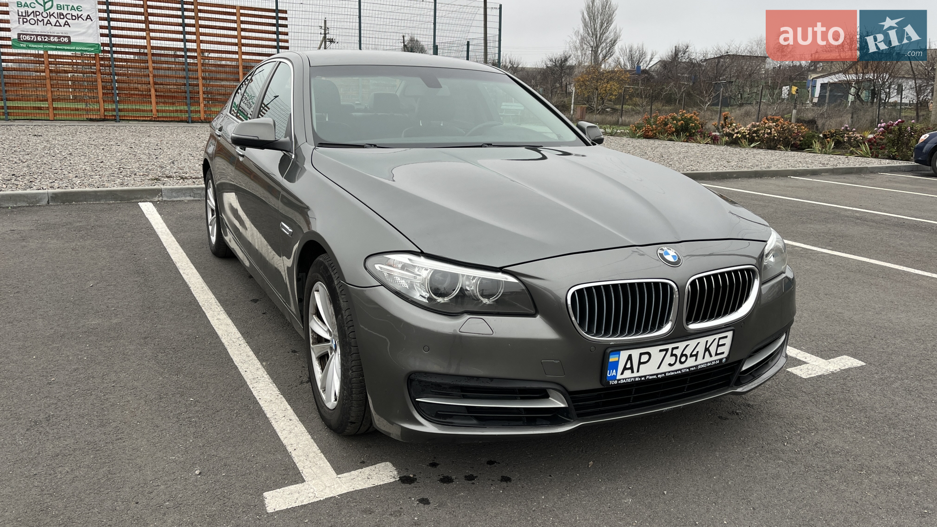 BMW 5 Series, 2014