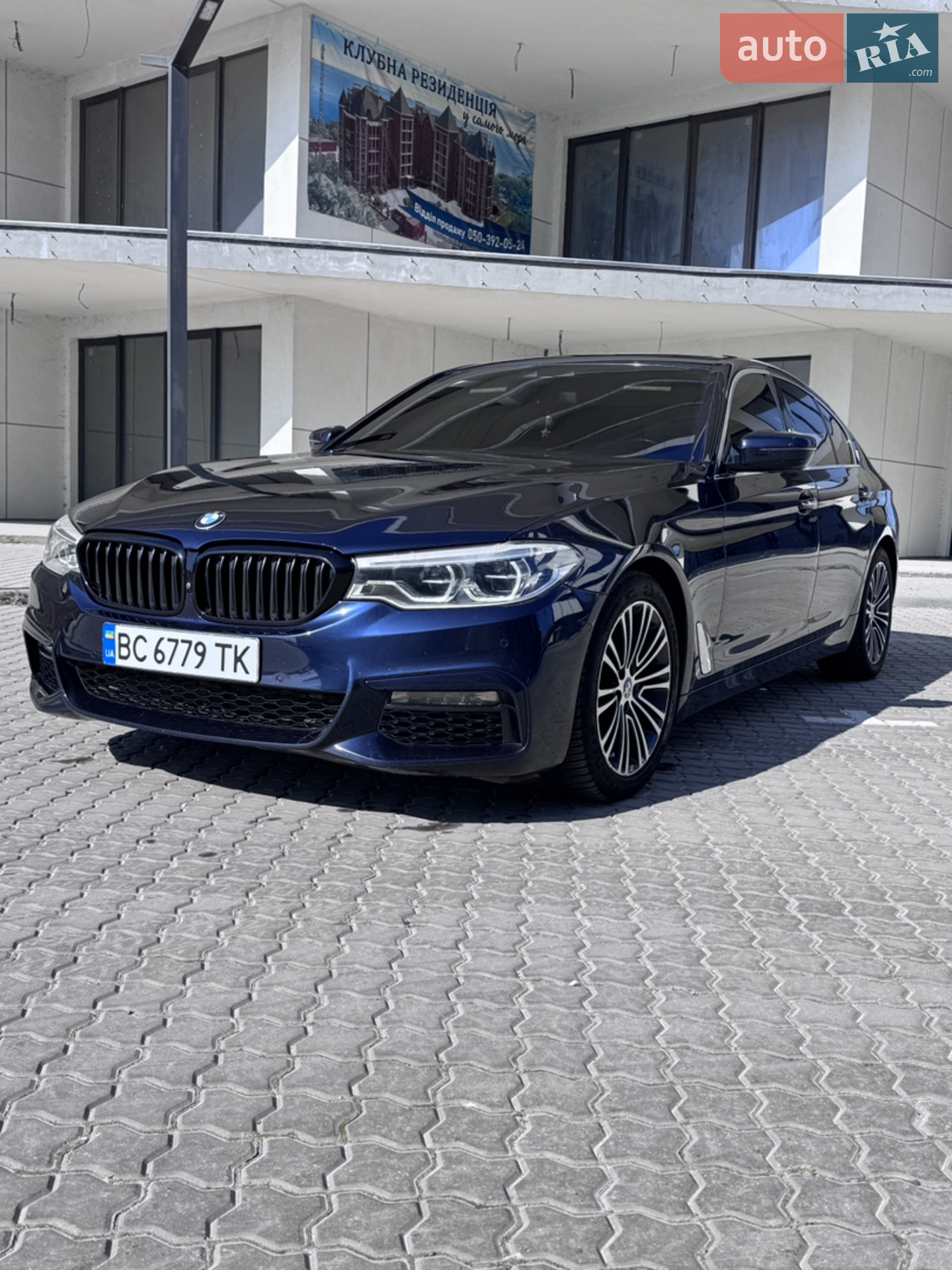 BMW 5 Series, 2017