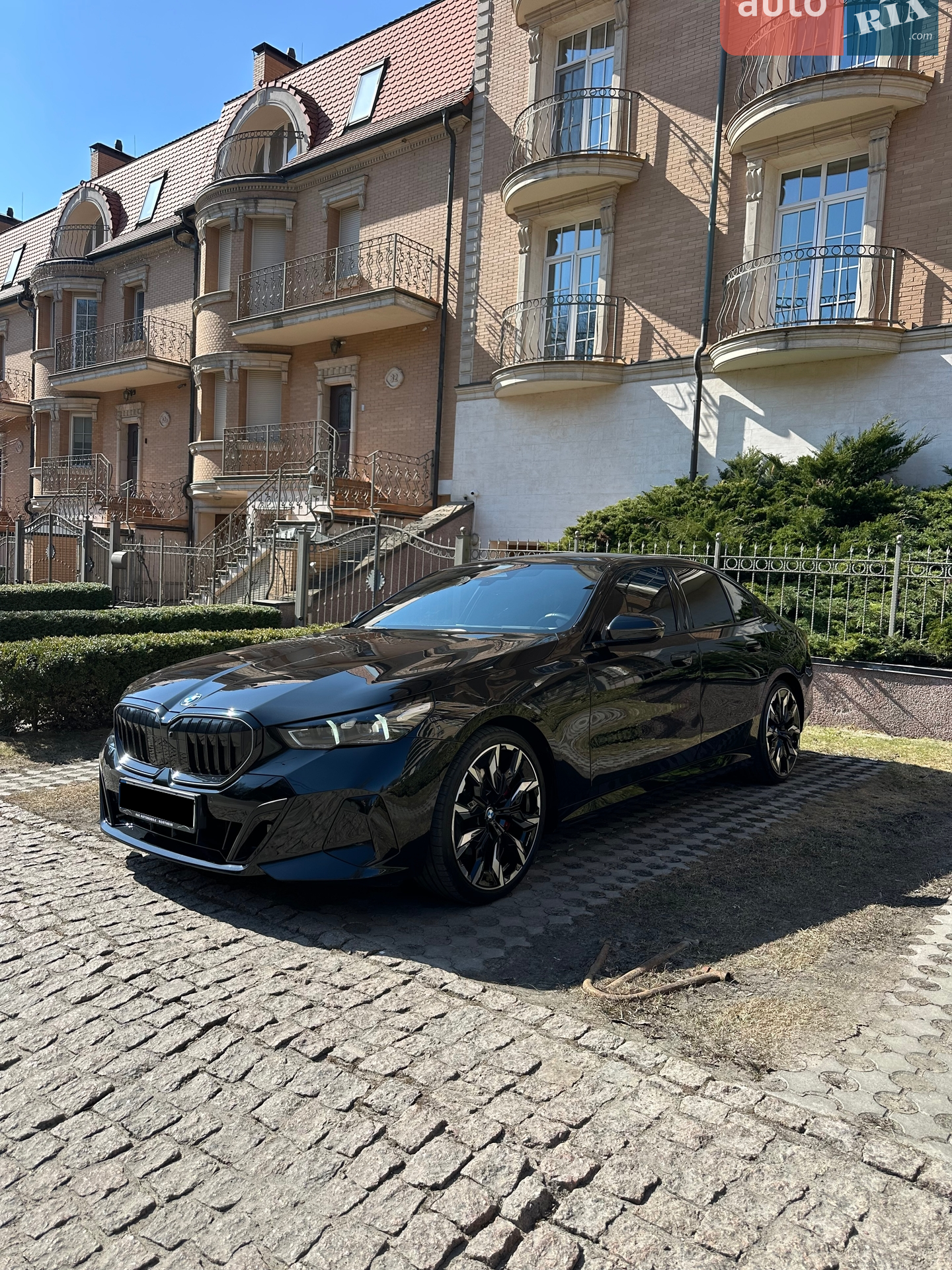 BMW 5 Series, 2024