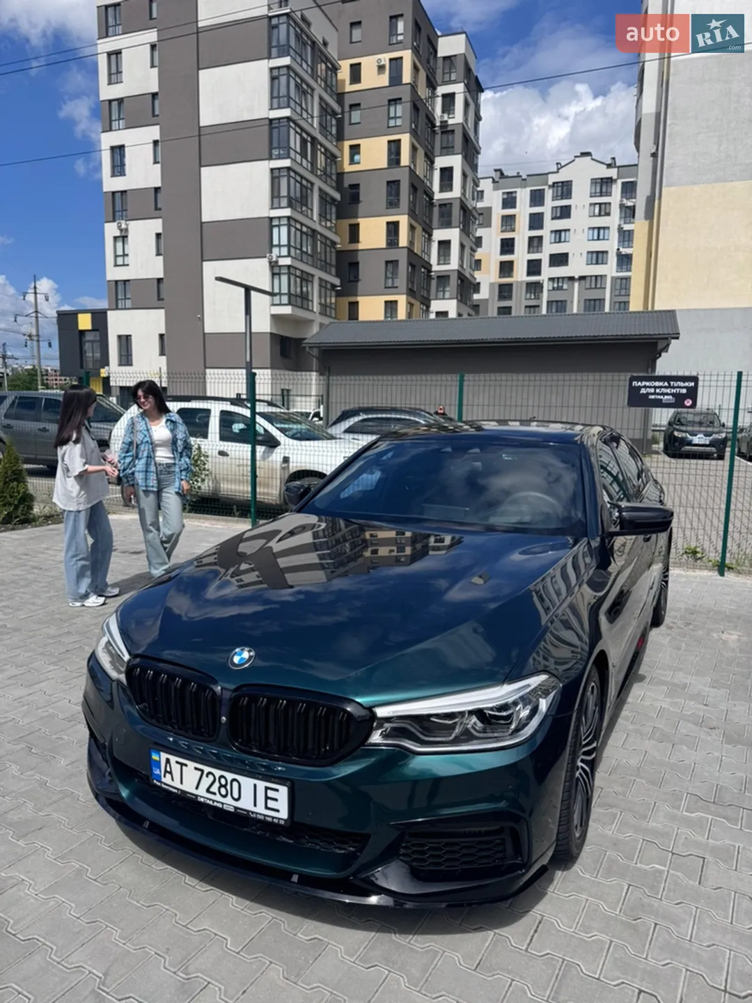 BMW 5 Series, 2019