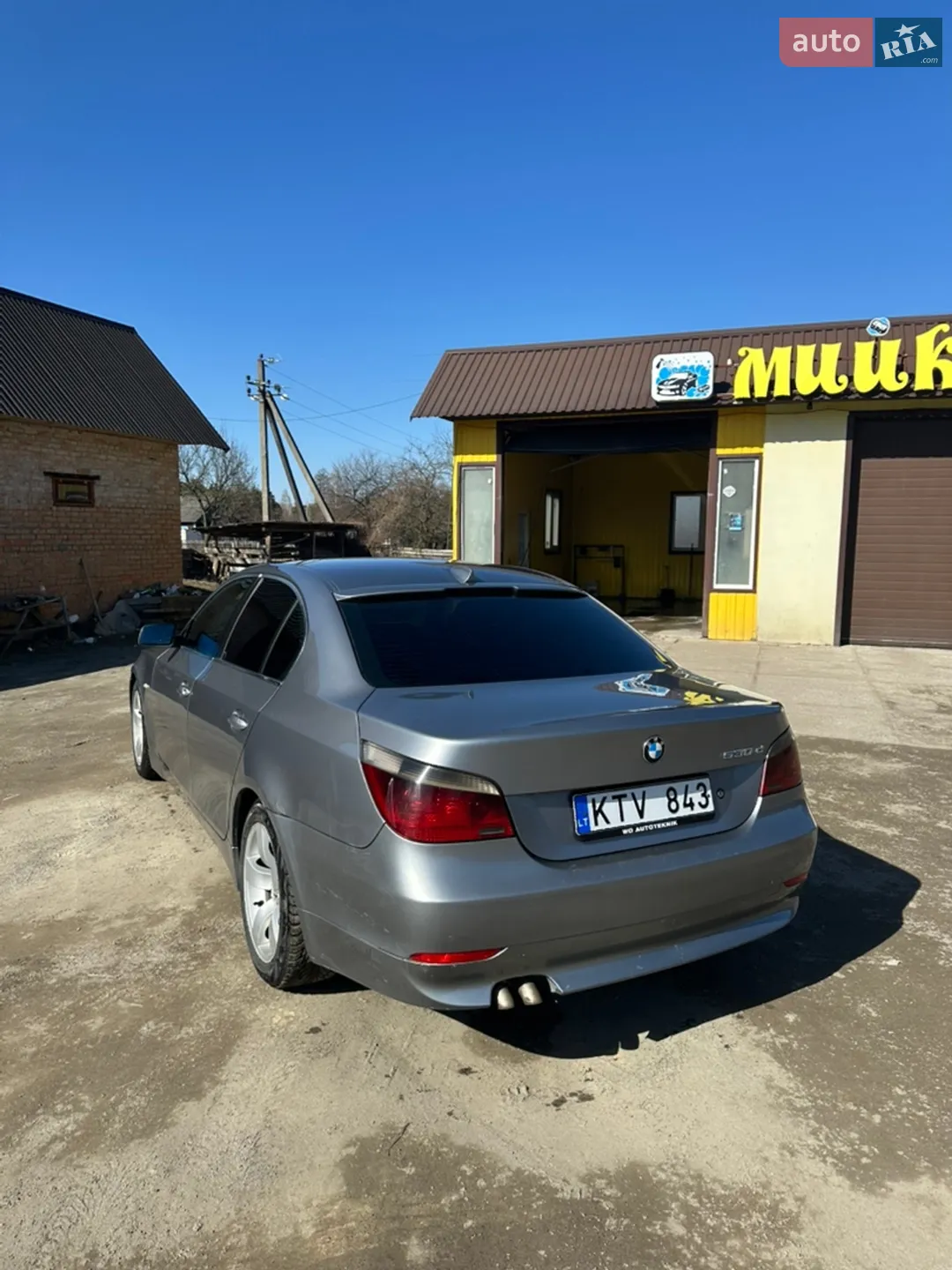 BMW 5 Series, 2004
