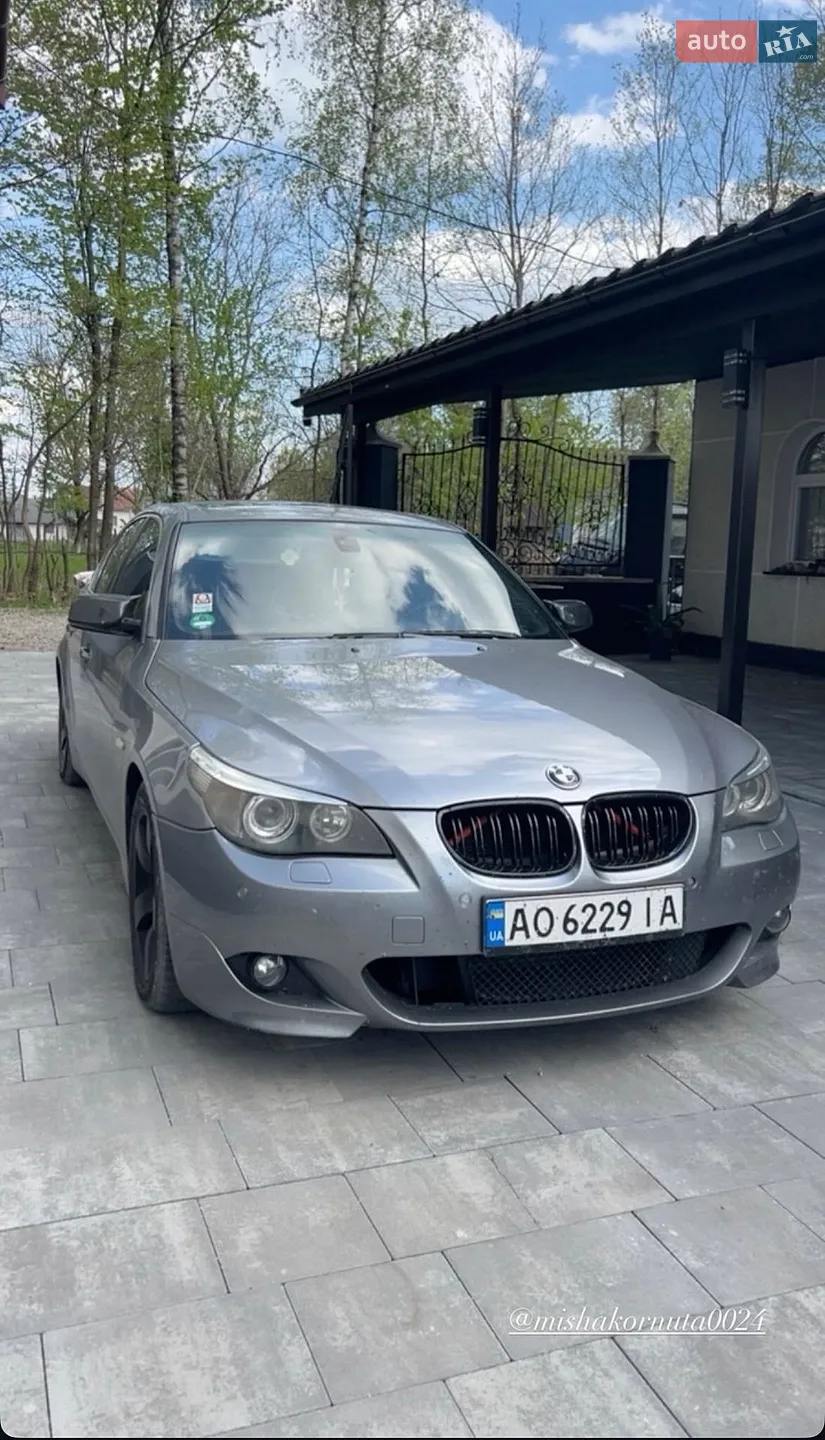 BMW 5 Series, 2005