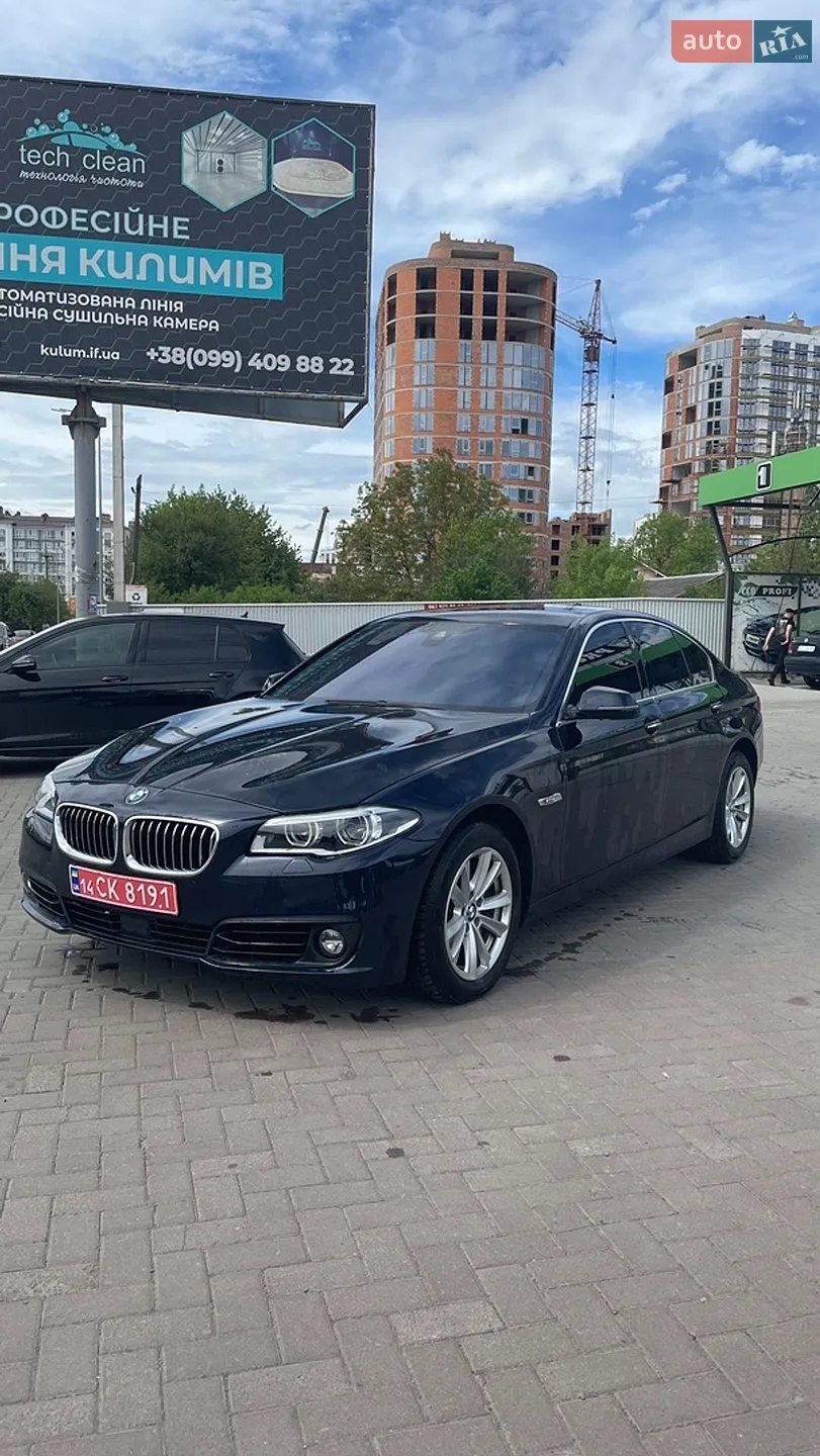BMW 5 Series, 2015