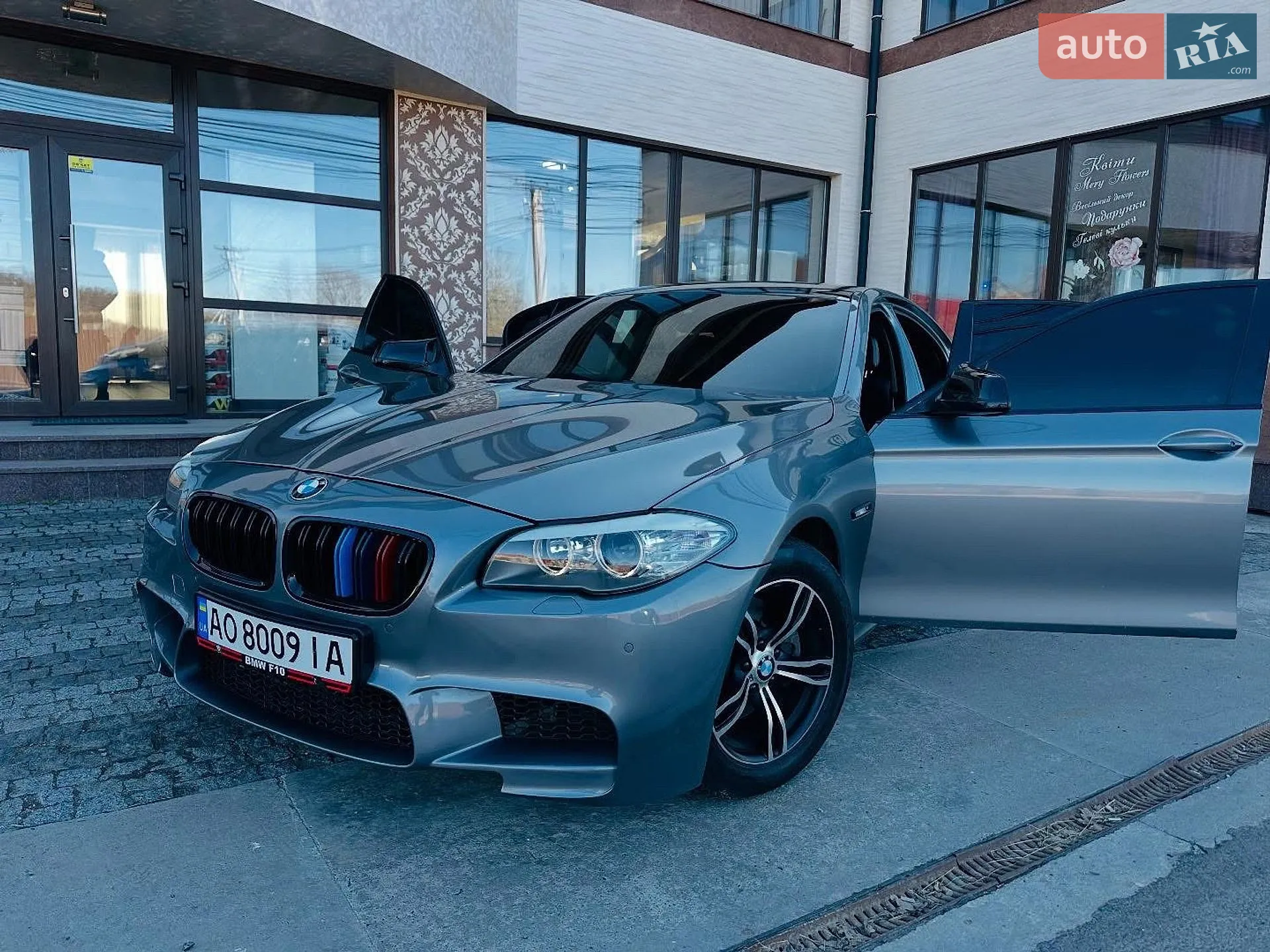 BMW 5 Series, 2010