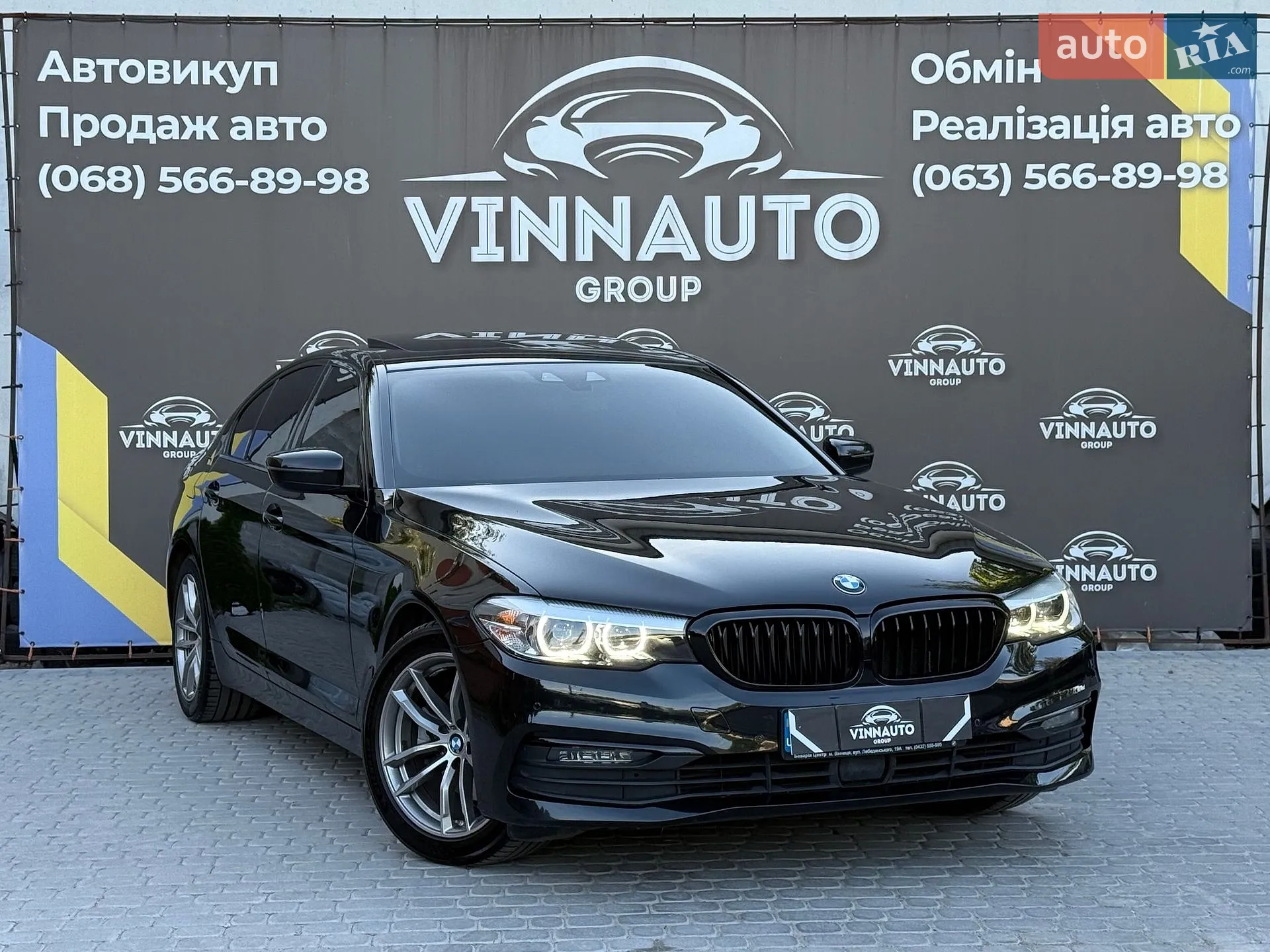 BMW 5 Series, 2019