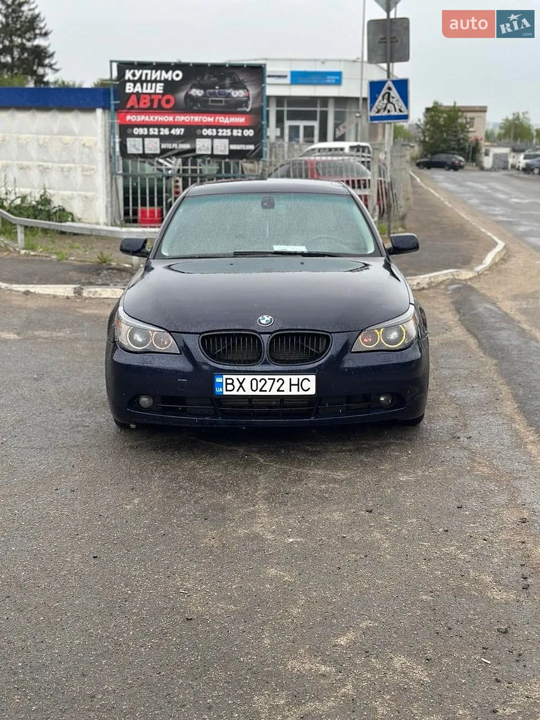 BMW 5 Series, 2004