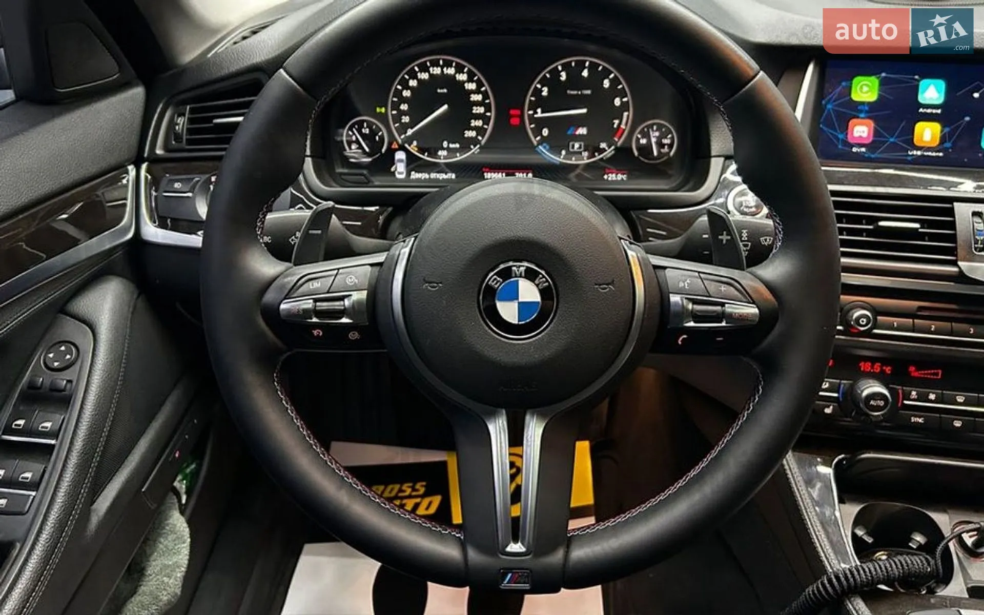 BMW 5 Series, 2015