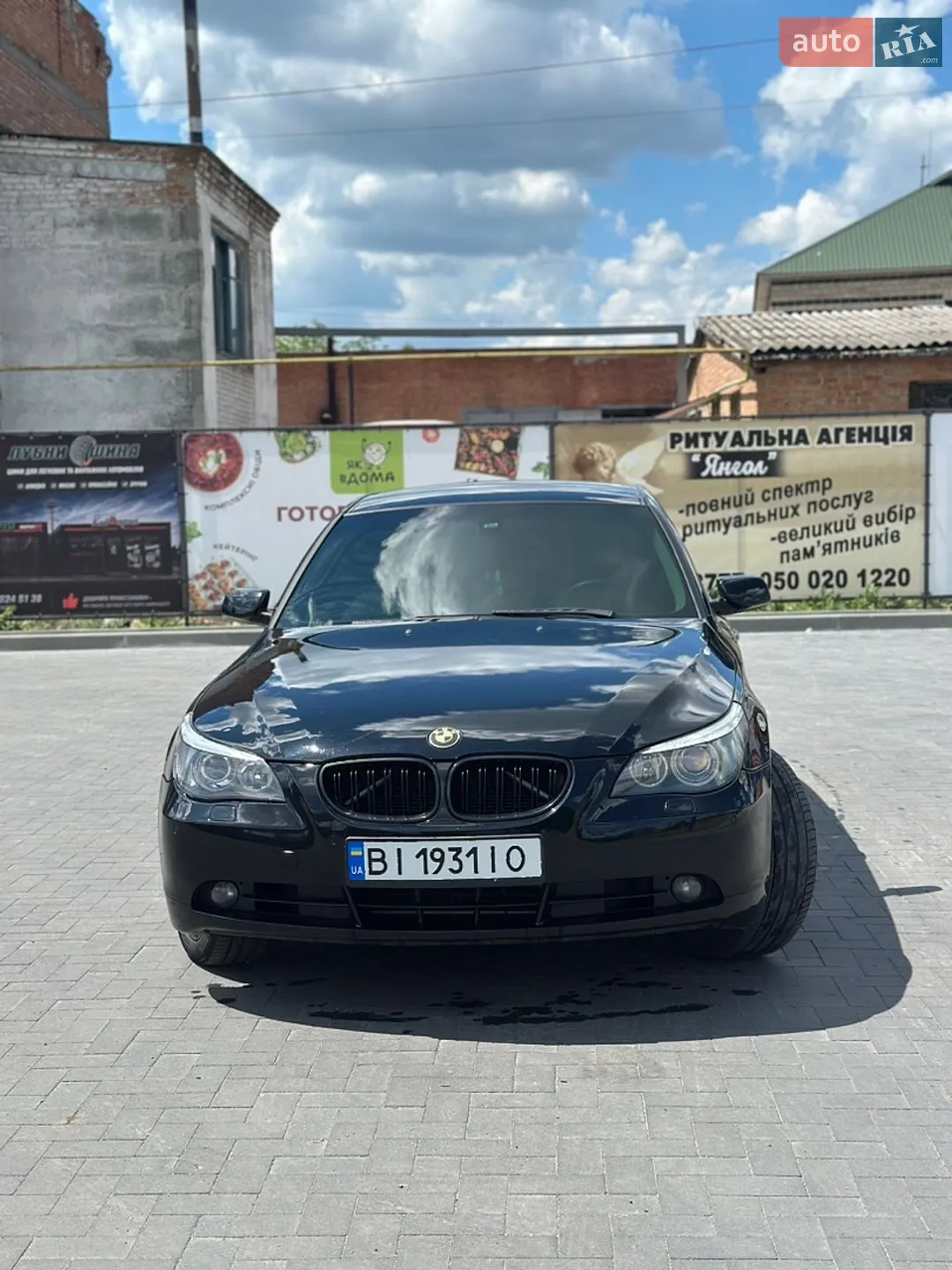BMW 5 Series, 2006