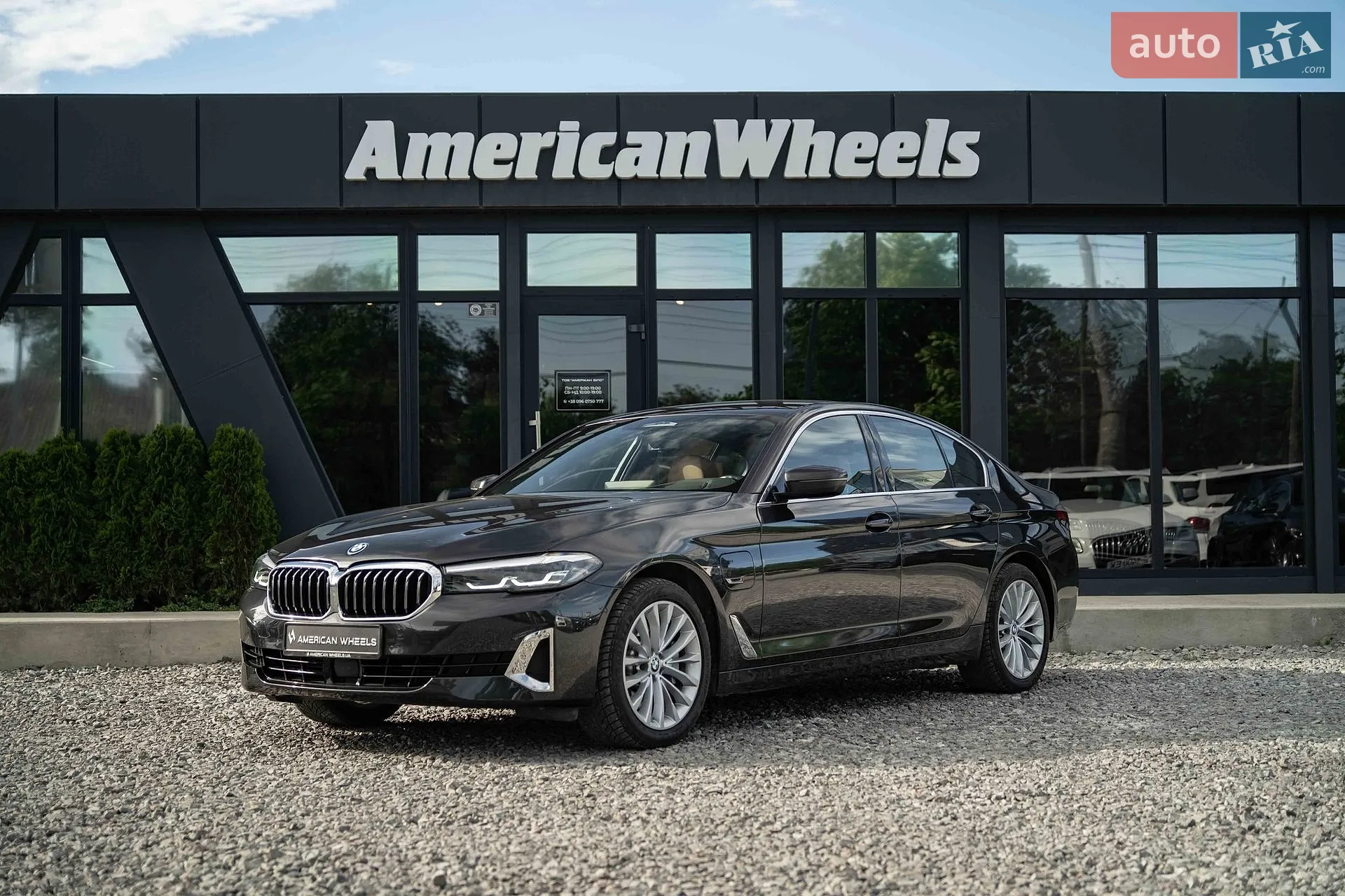 BMW 5 Series, 2022