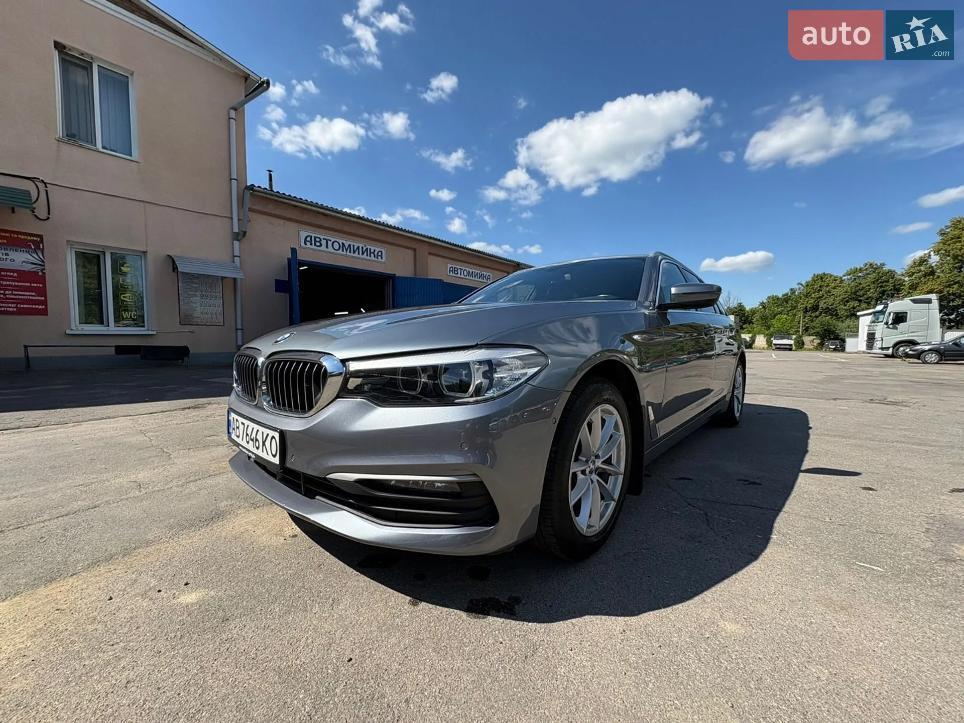 BMW 5 Series, 2020