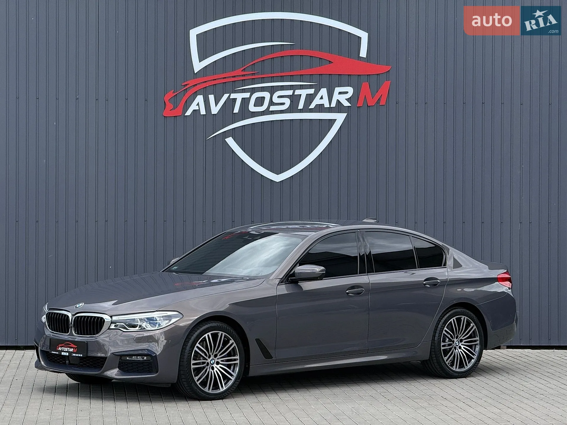 BMW 5 Series, 2020