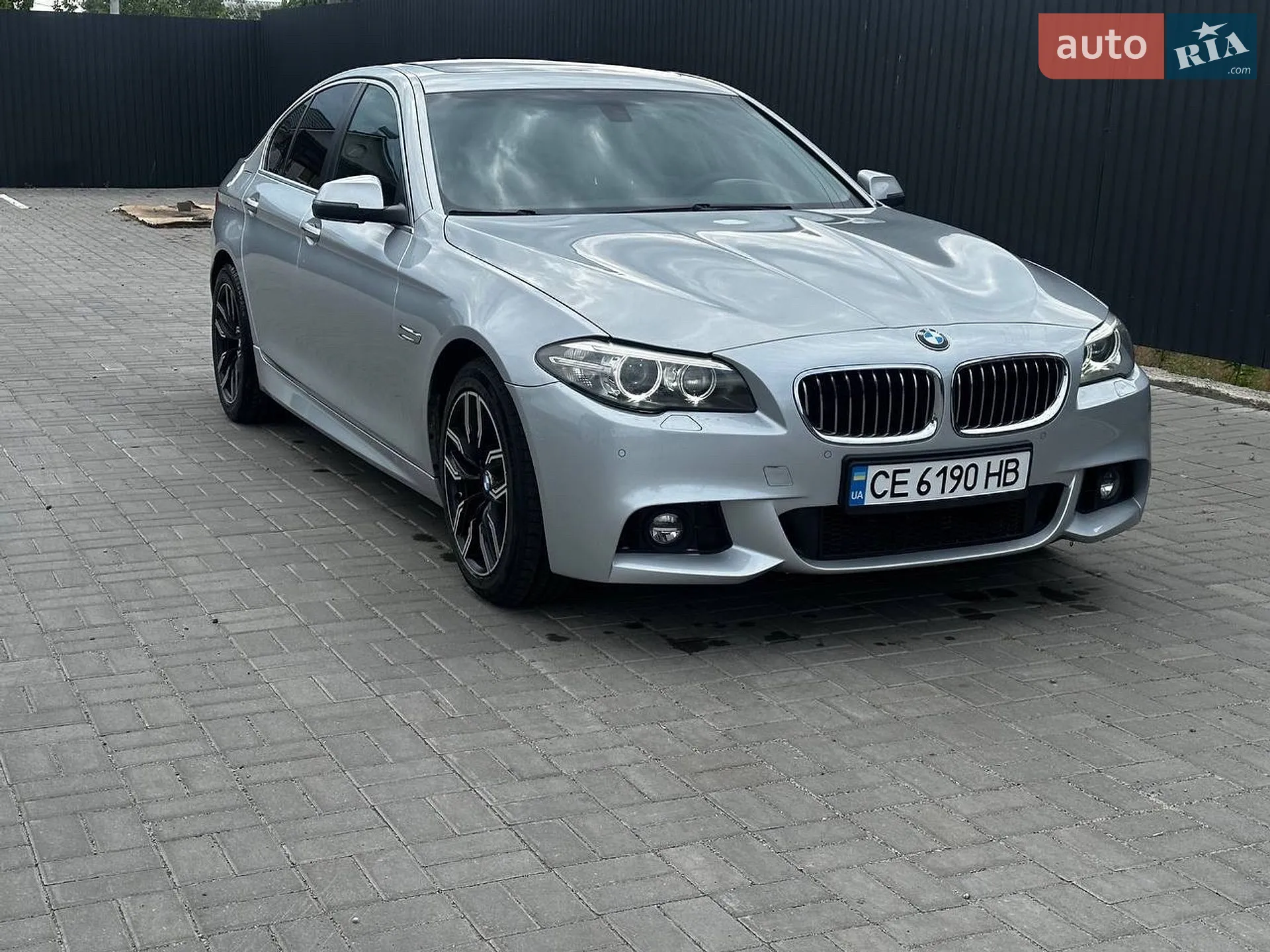 BMW 5 Series, 2015