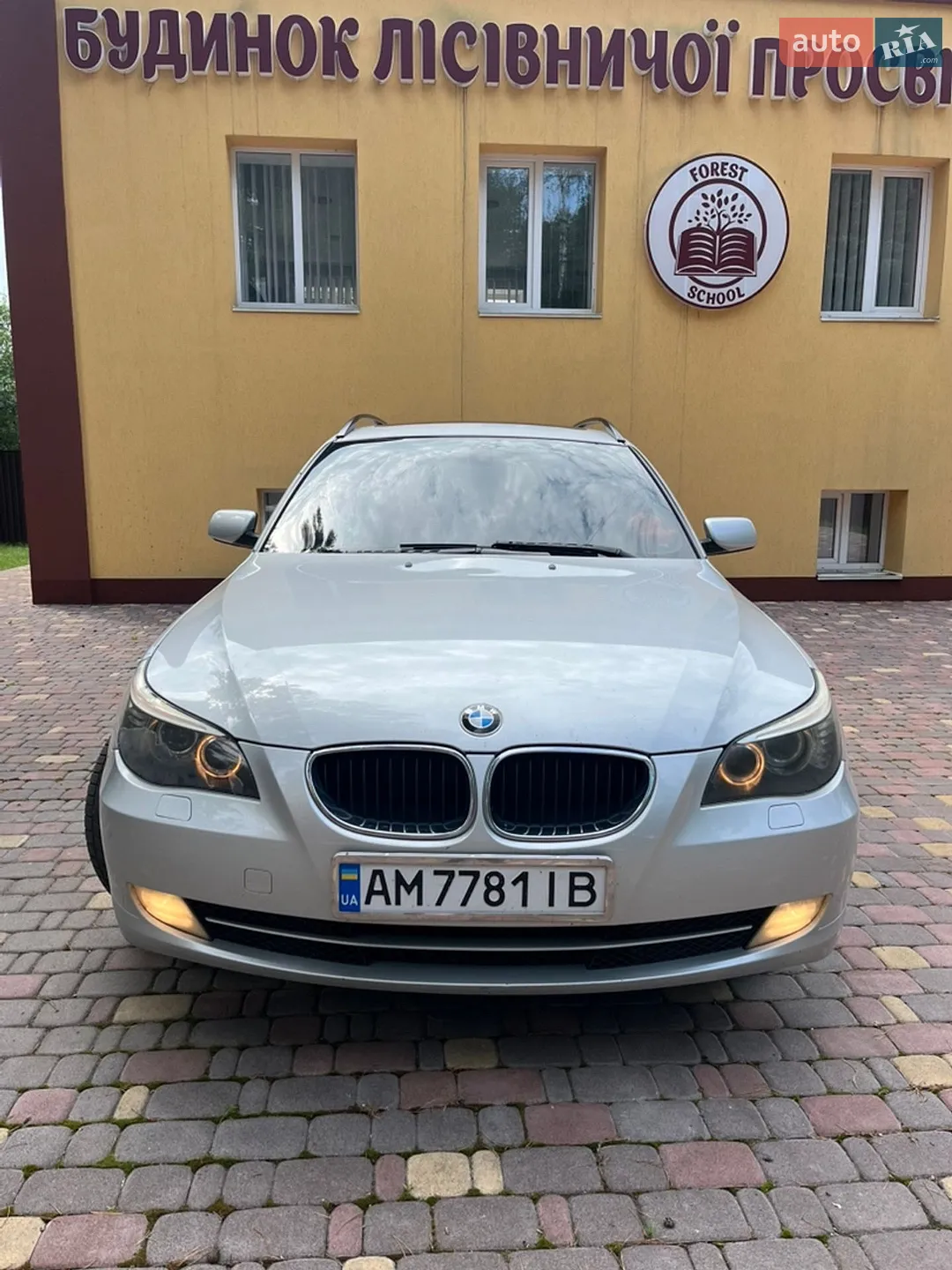 BMW 5 Series, 2008