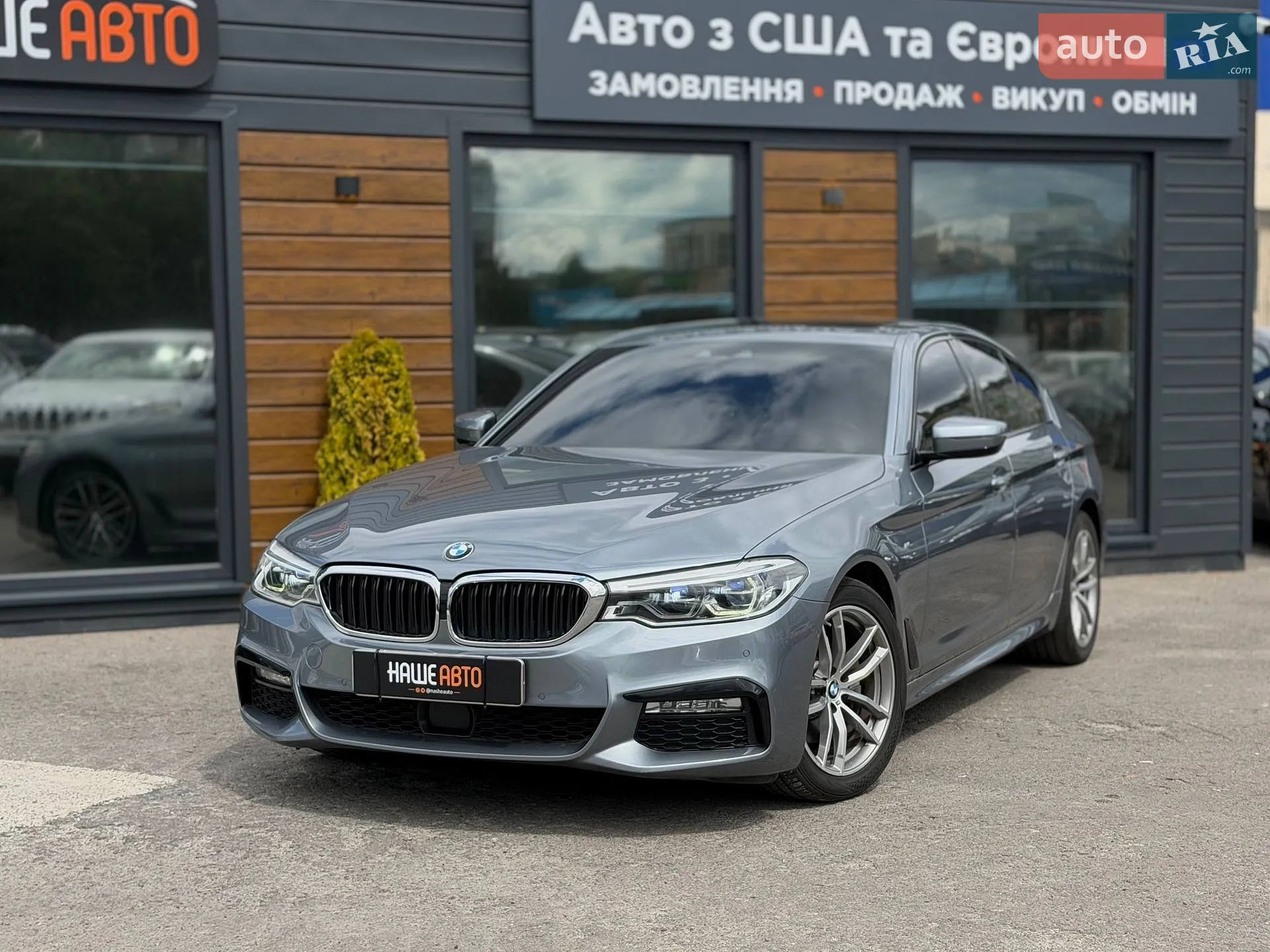 BMW 5 Series, 2017