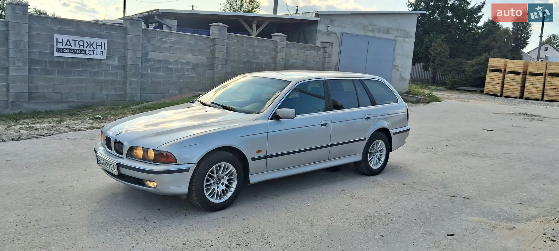 BMW 5 Series, 1997