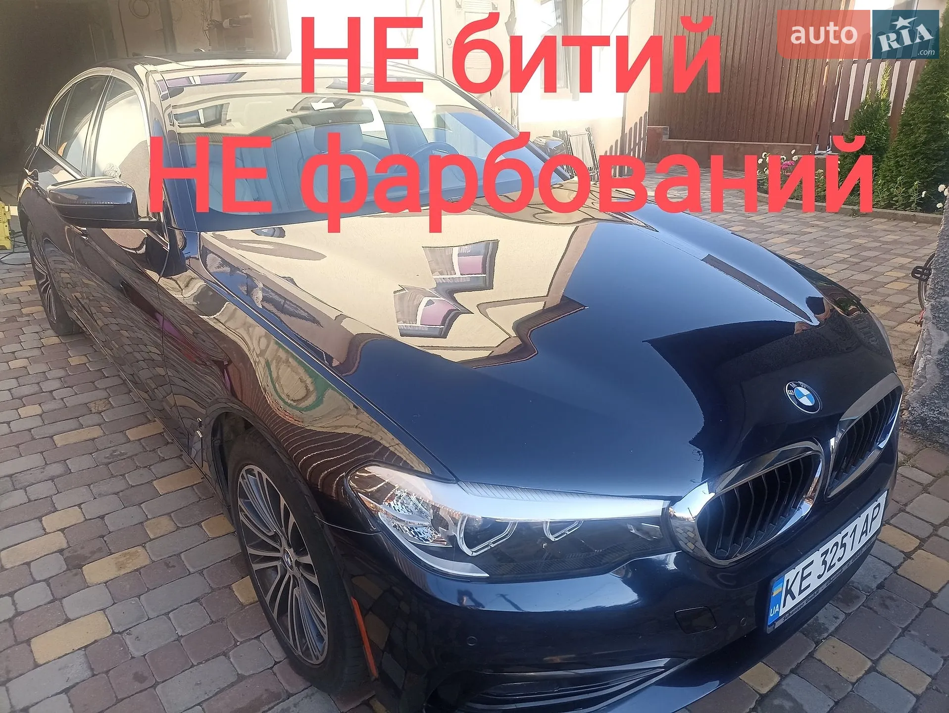 BMW 5 Series, 2018